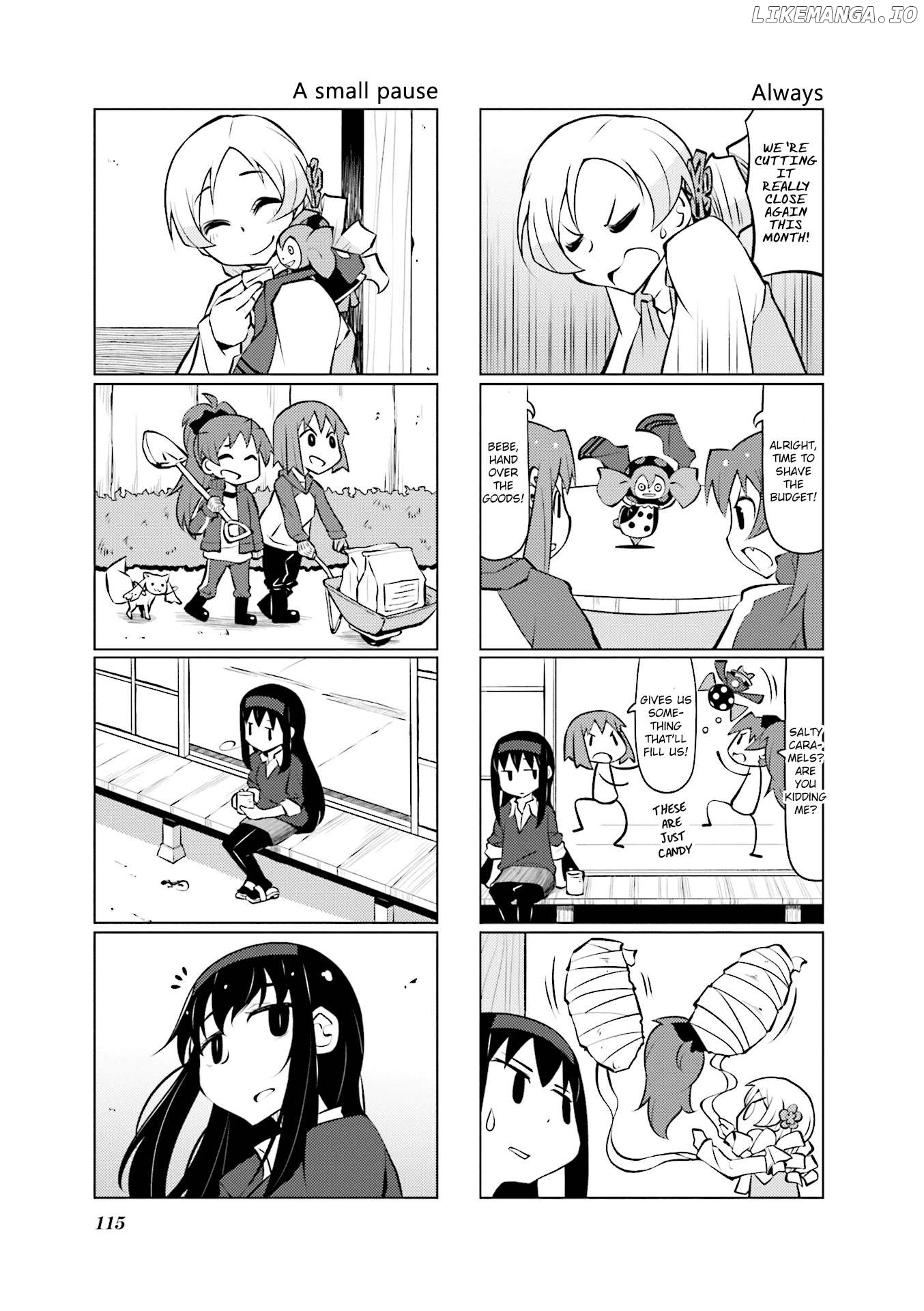 The Veranda of Madoka Chapter 32 - page 7
