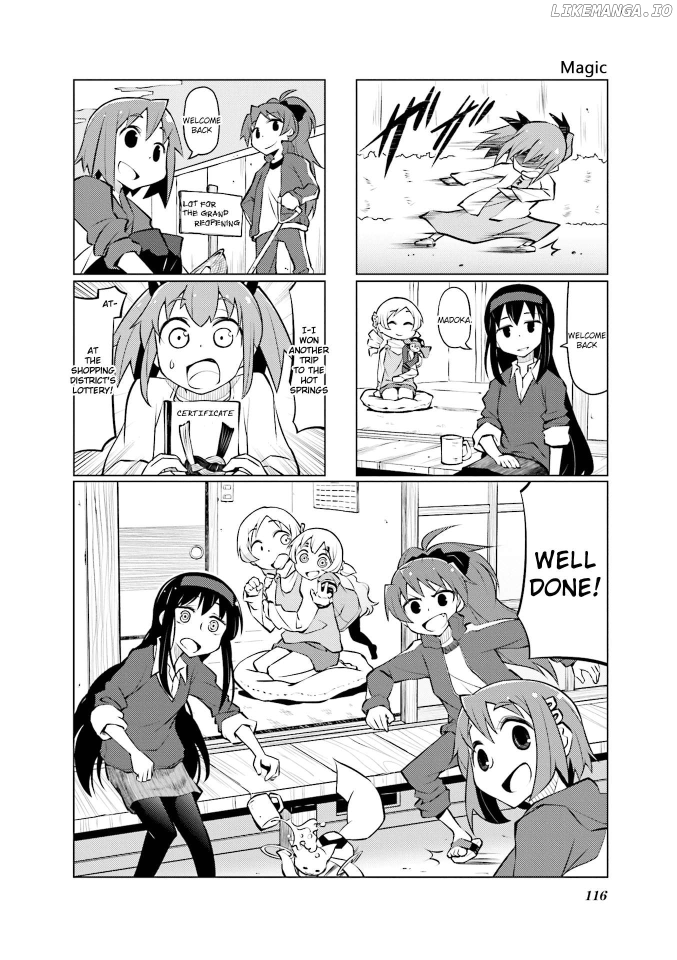 The Veranda of Madoka Chapter 32 - page 8