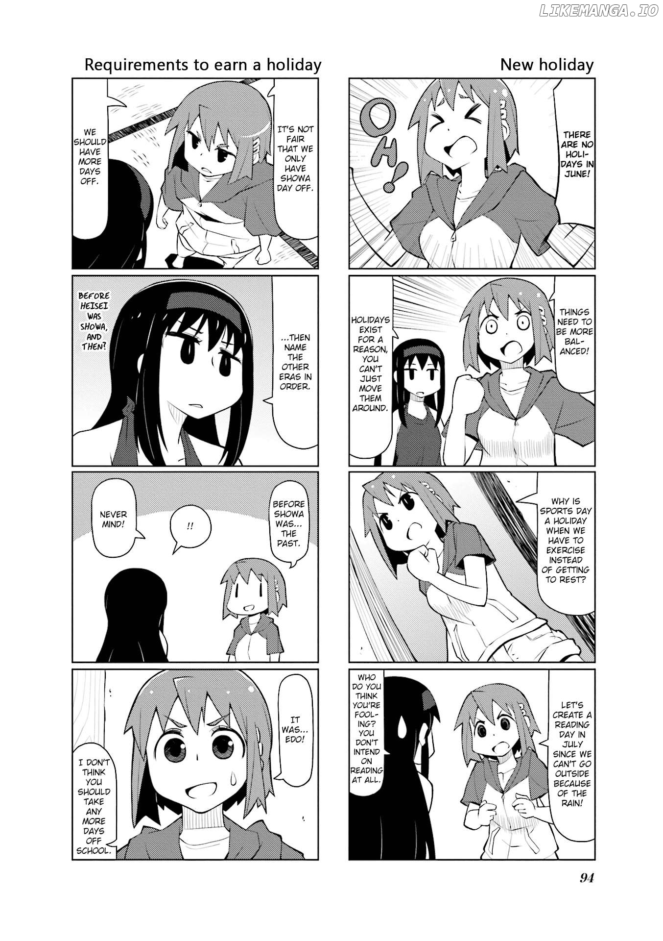 The Veranda of Madoka Chapter 30 - page 2