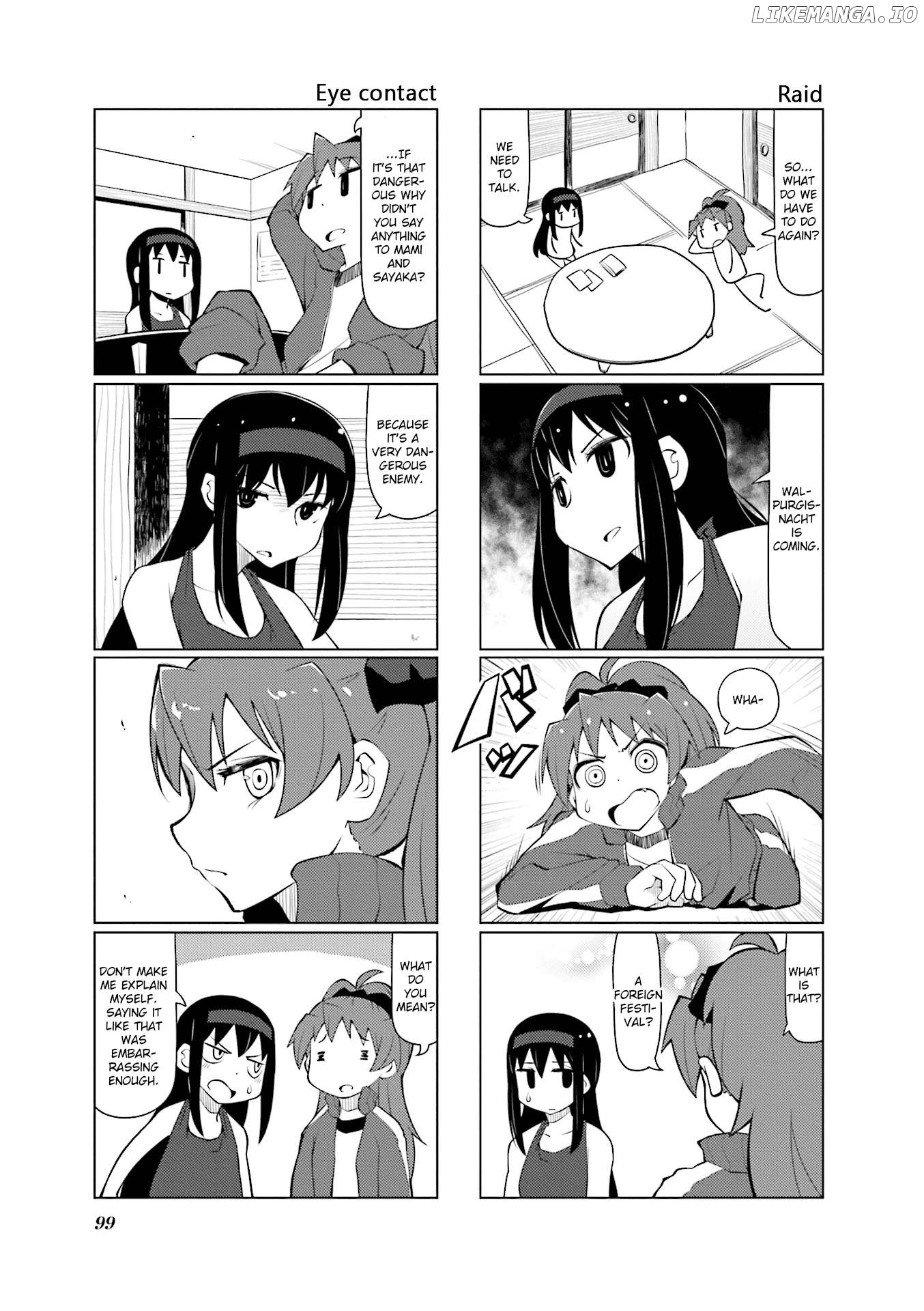 The Veranda of Madoka Chapter 30 - page 7