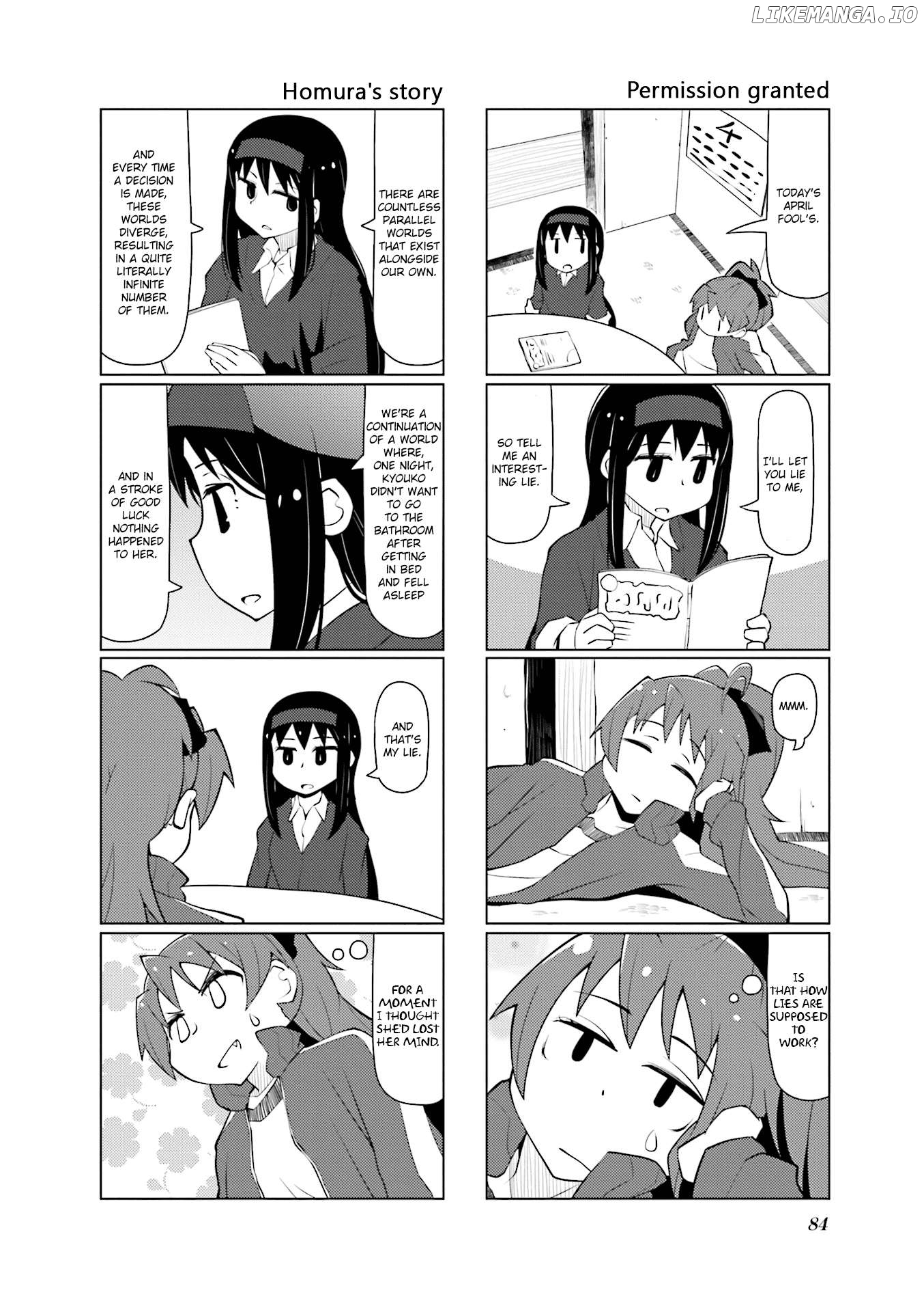 The Veranda of Madoka Chapter 29 - page 2