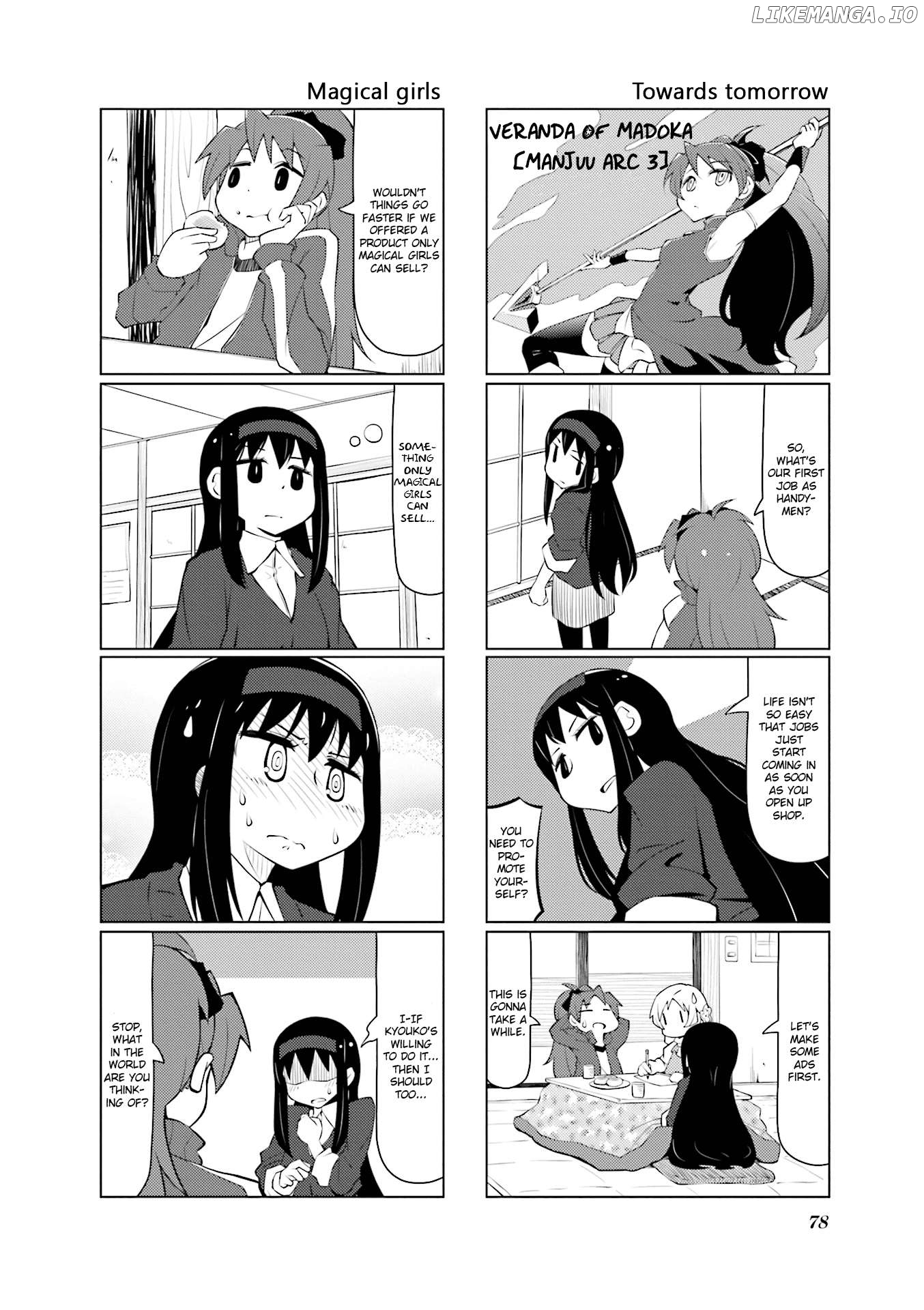 The Veranda of Madoka Chapter 28 - page 7