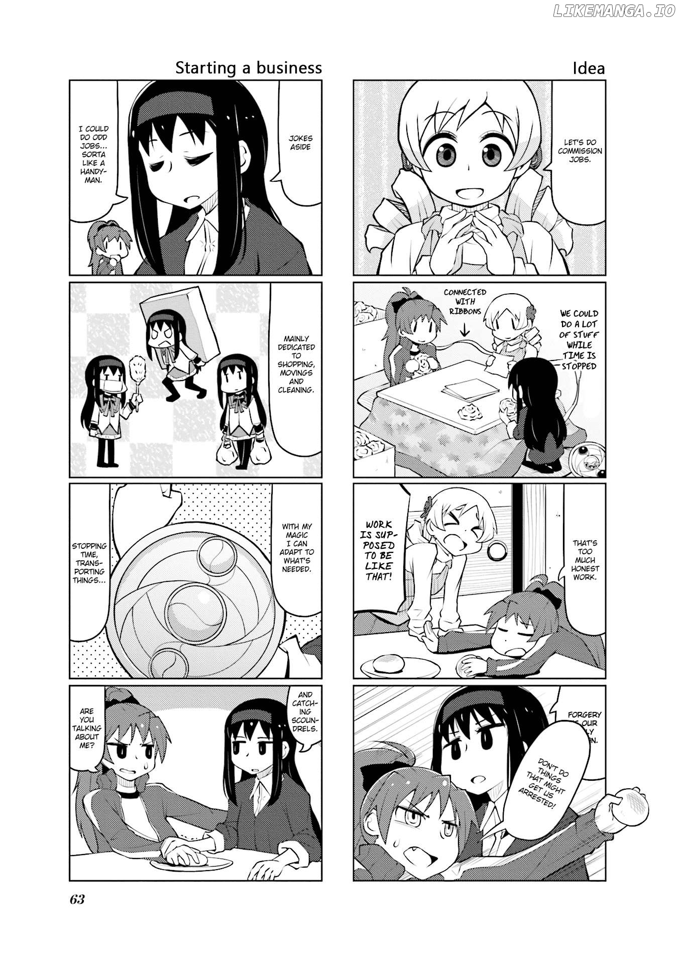The Veranda of Madoka Chapter 27 - page 3