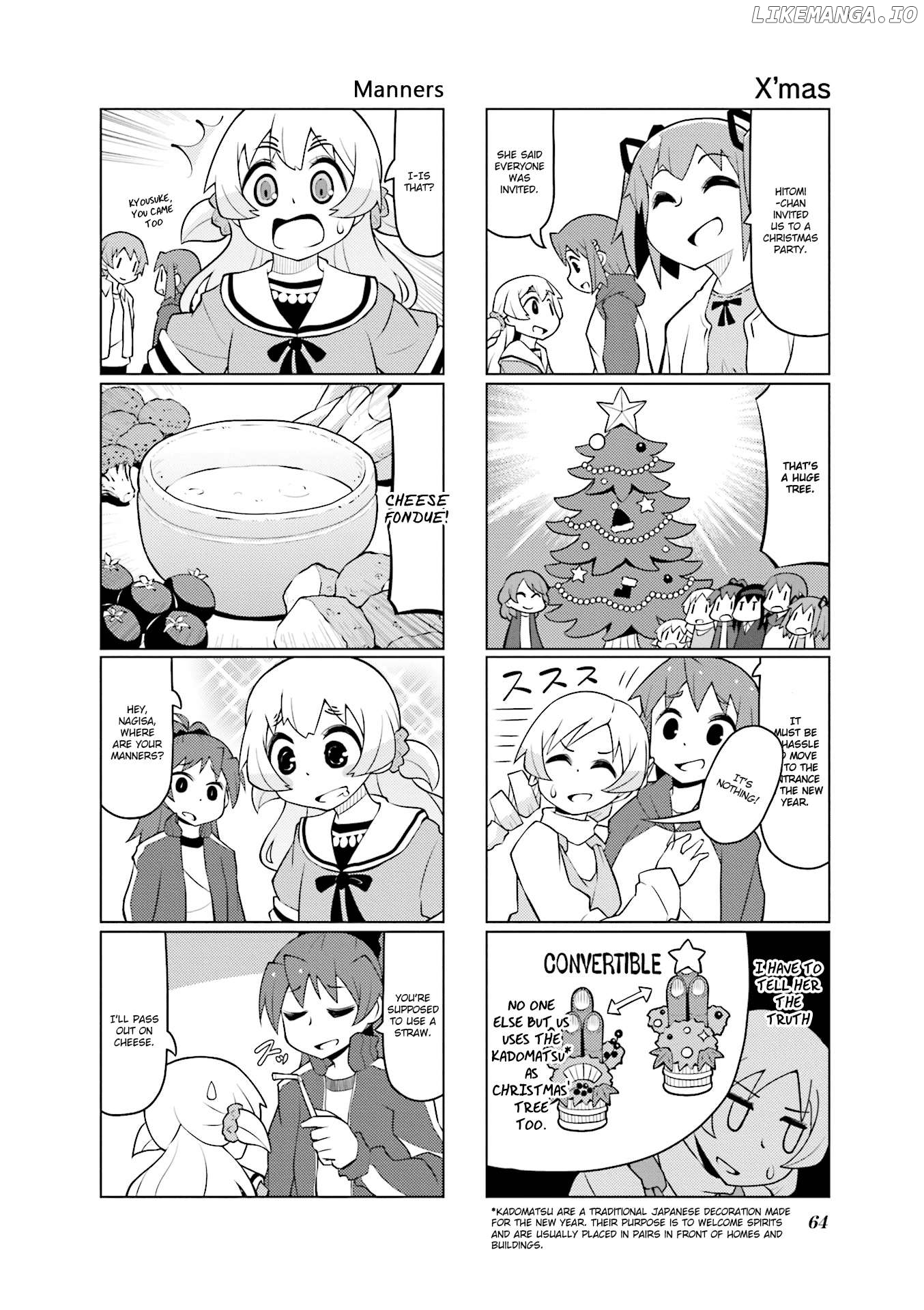 The Veranda of Madoka Chapter 27 - page 4