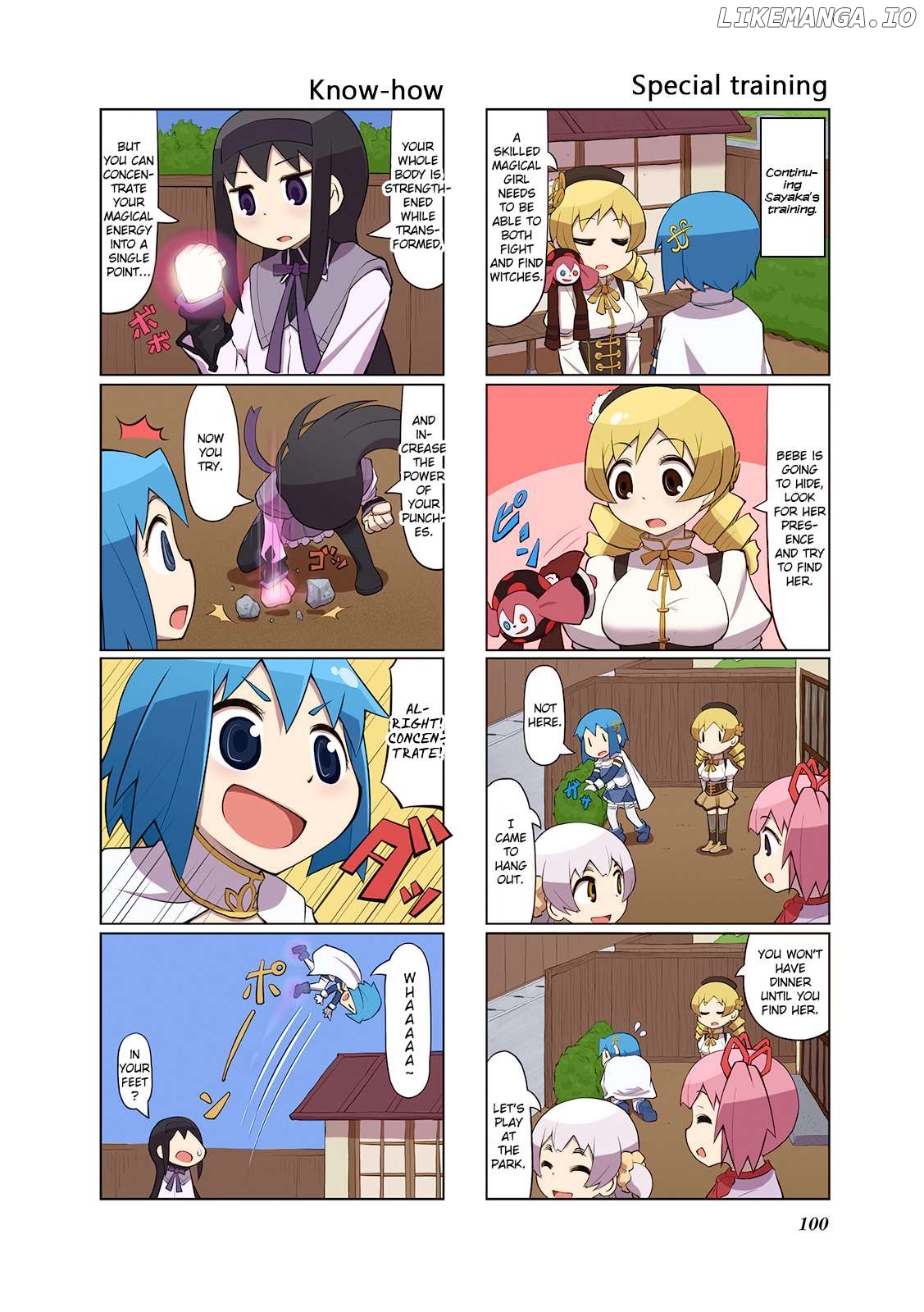 The Veranda of Madoka Chapter 20 - page 3