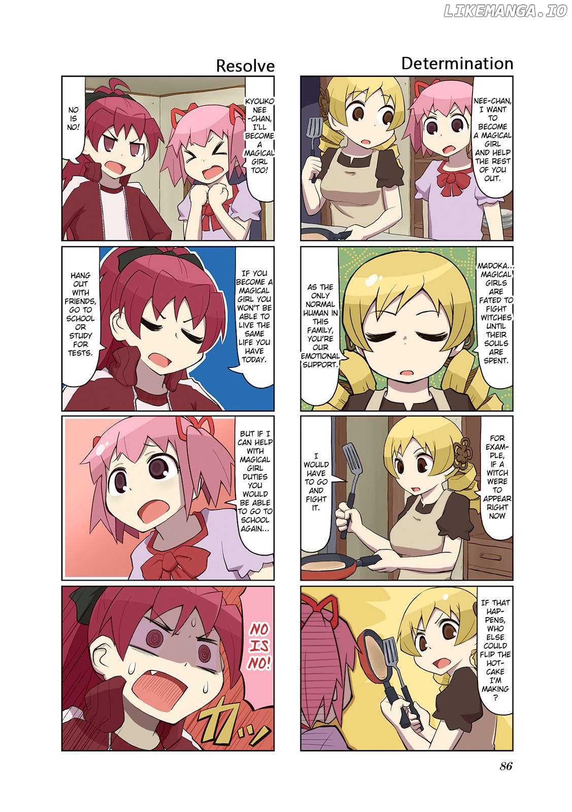 The Veranda of Madoka Chapter 19 - page 2