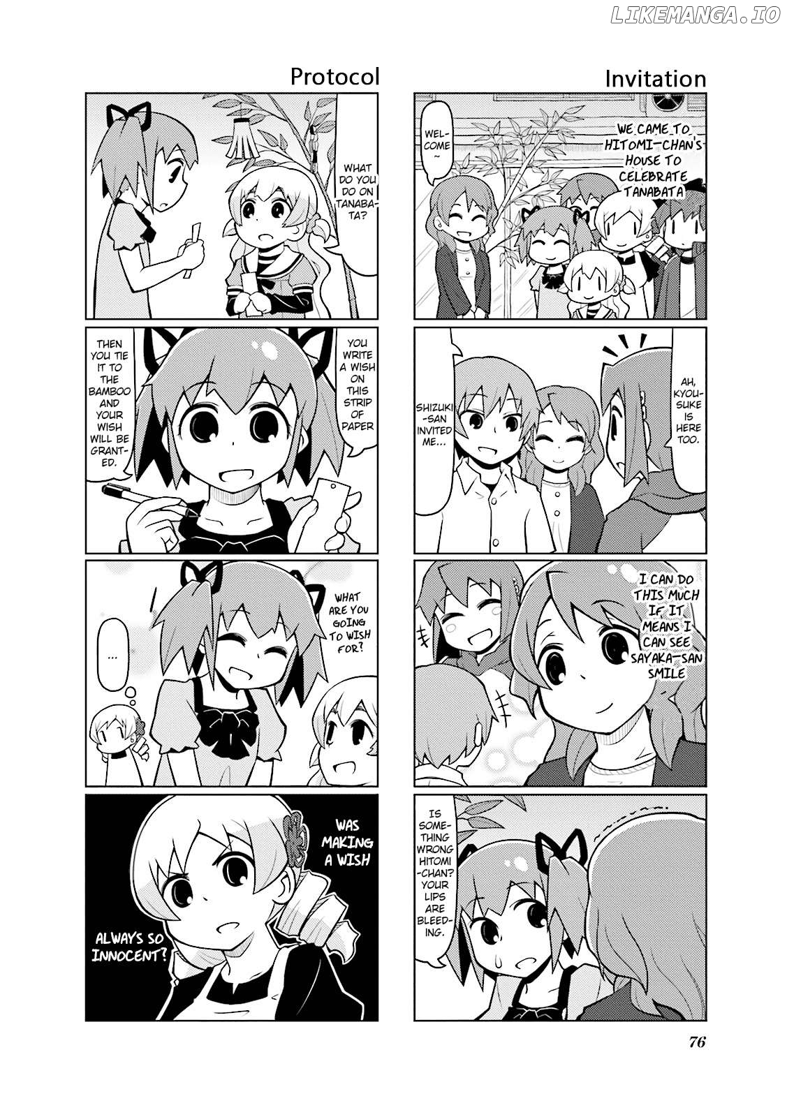 The Veranda of Madoka Chapter 18 - page 2