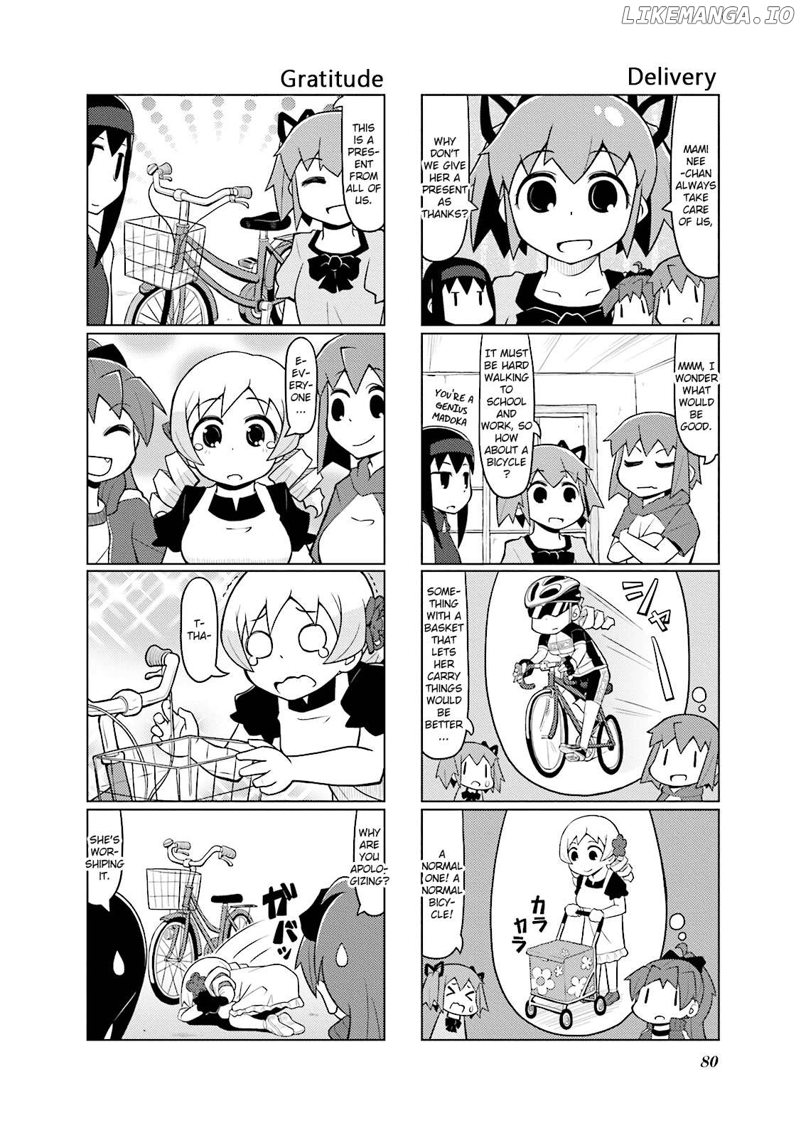 The Veranda of Madoka Chapter 18 - page 6