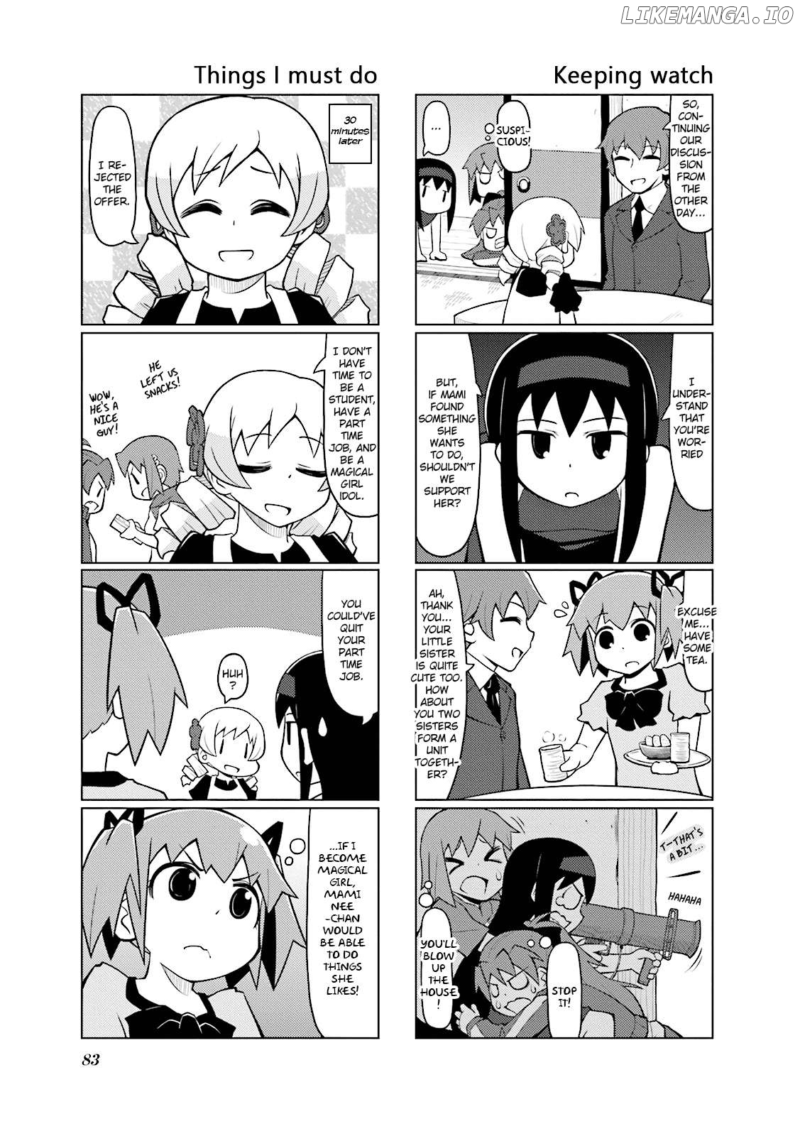 The Veranda of Madoka Chapter 18 - page 9