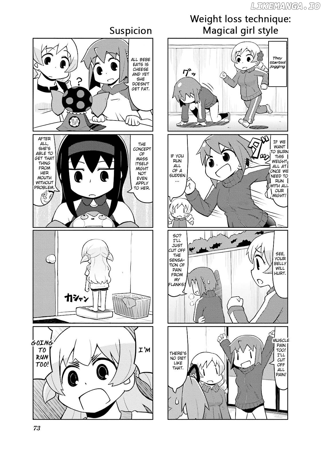 The Veranda of Madoka Chapter 17 - page 9