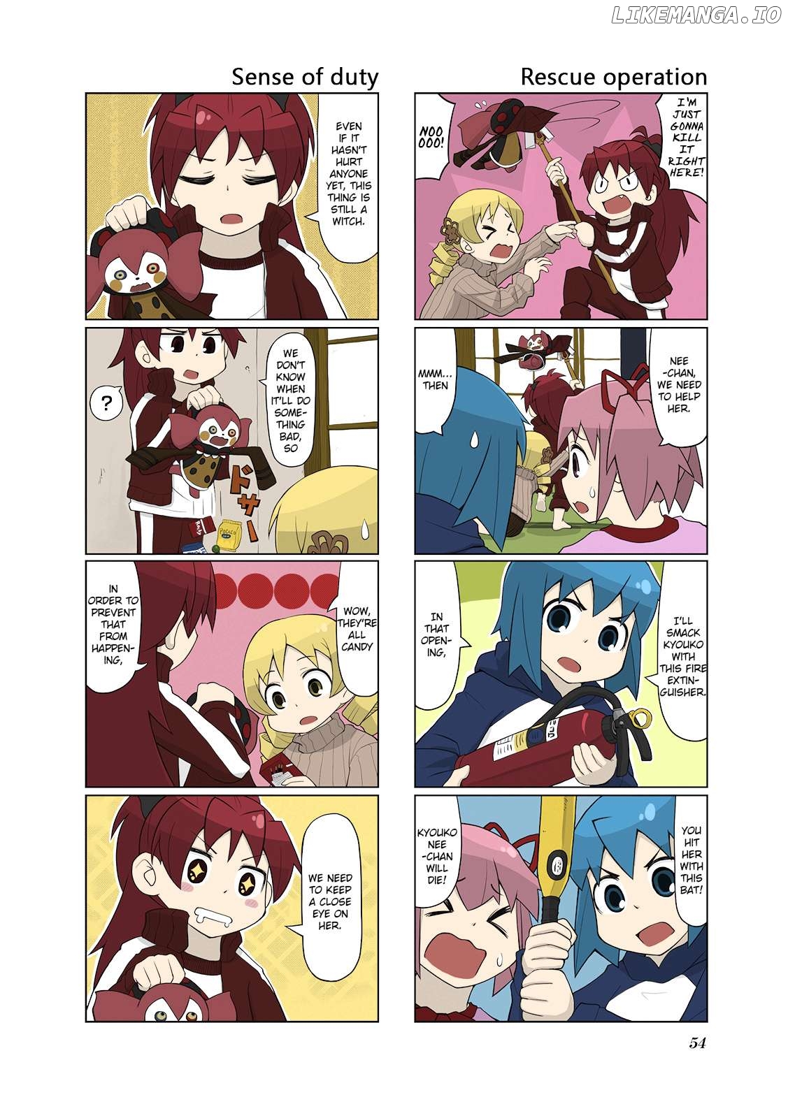 The Veranda of Madoka Chapter 16 - page 3