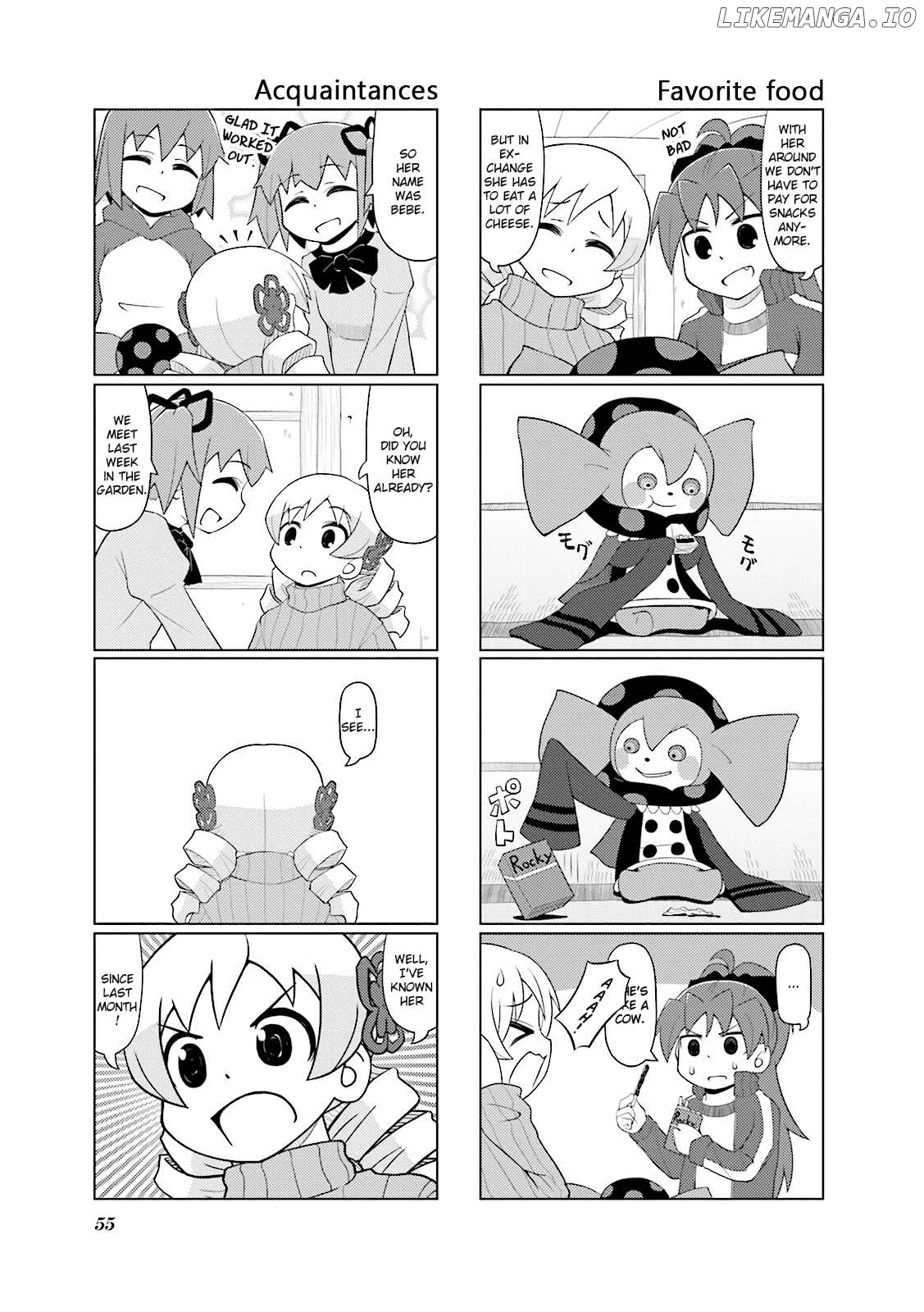 The Veranda of Madoka Chapter 16 - page 4