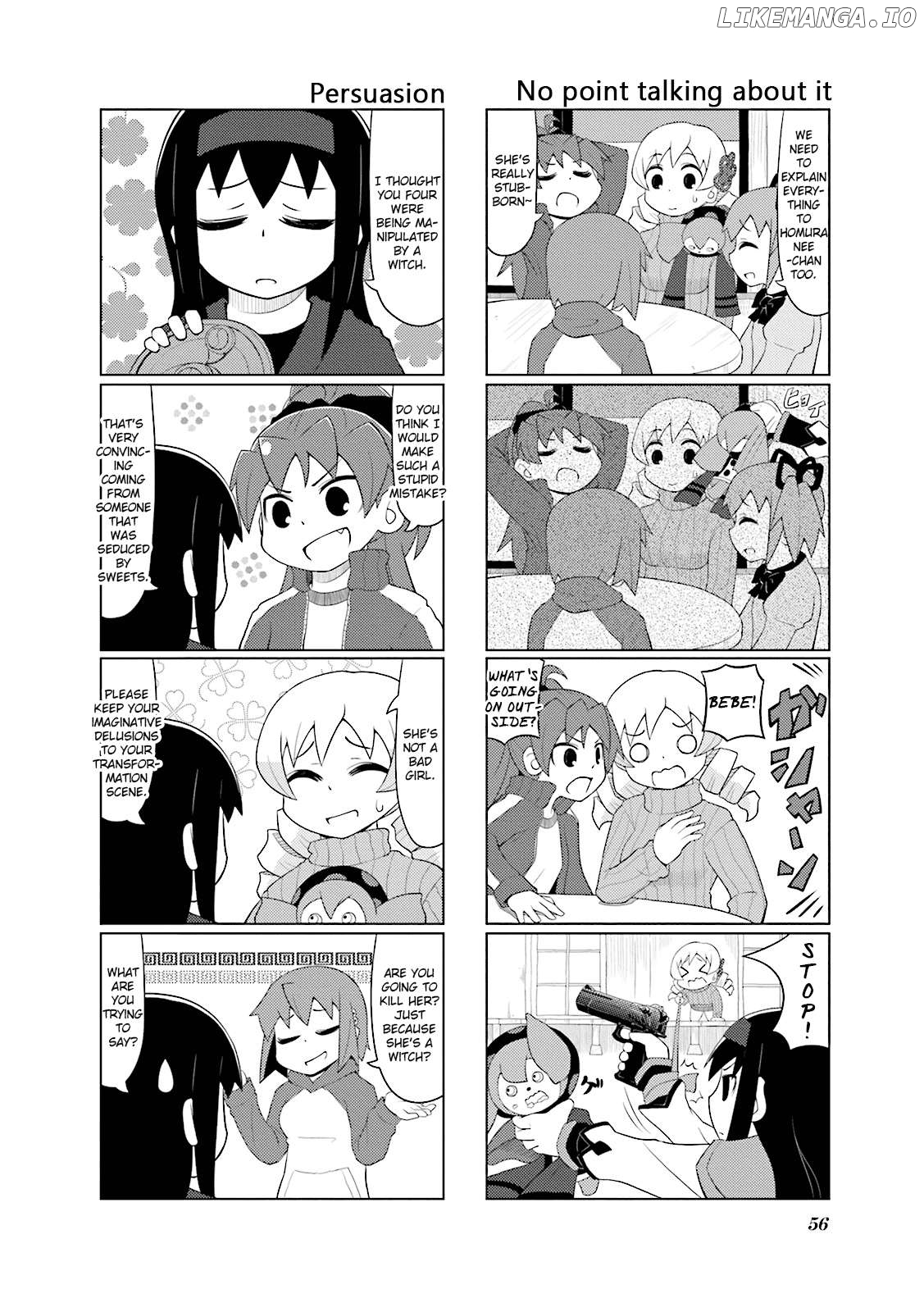 The Veranda of Madoka Chapter 16 - page 5