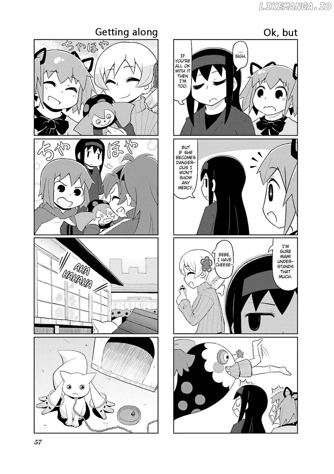 The Veranda of Madoka Chapter 16 - page 6