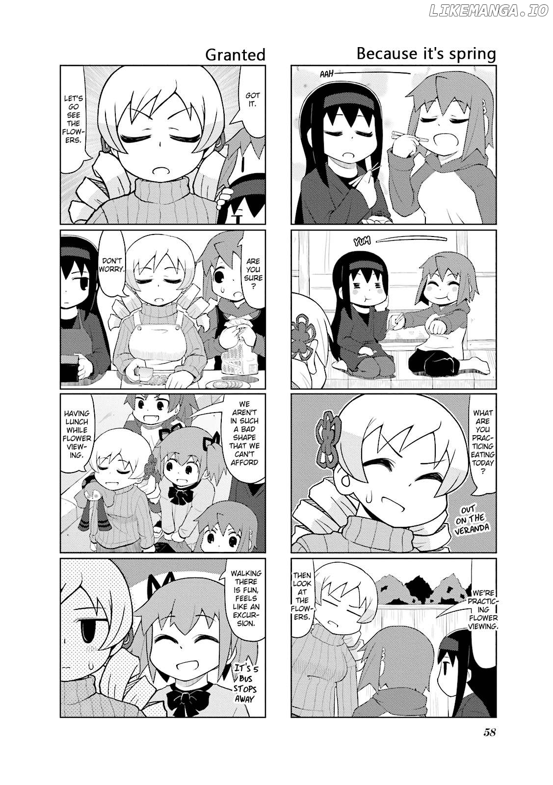The Veranda of Madoka Chapter 16 - page 7