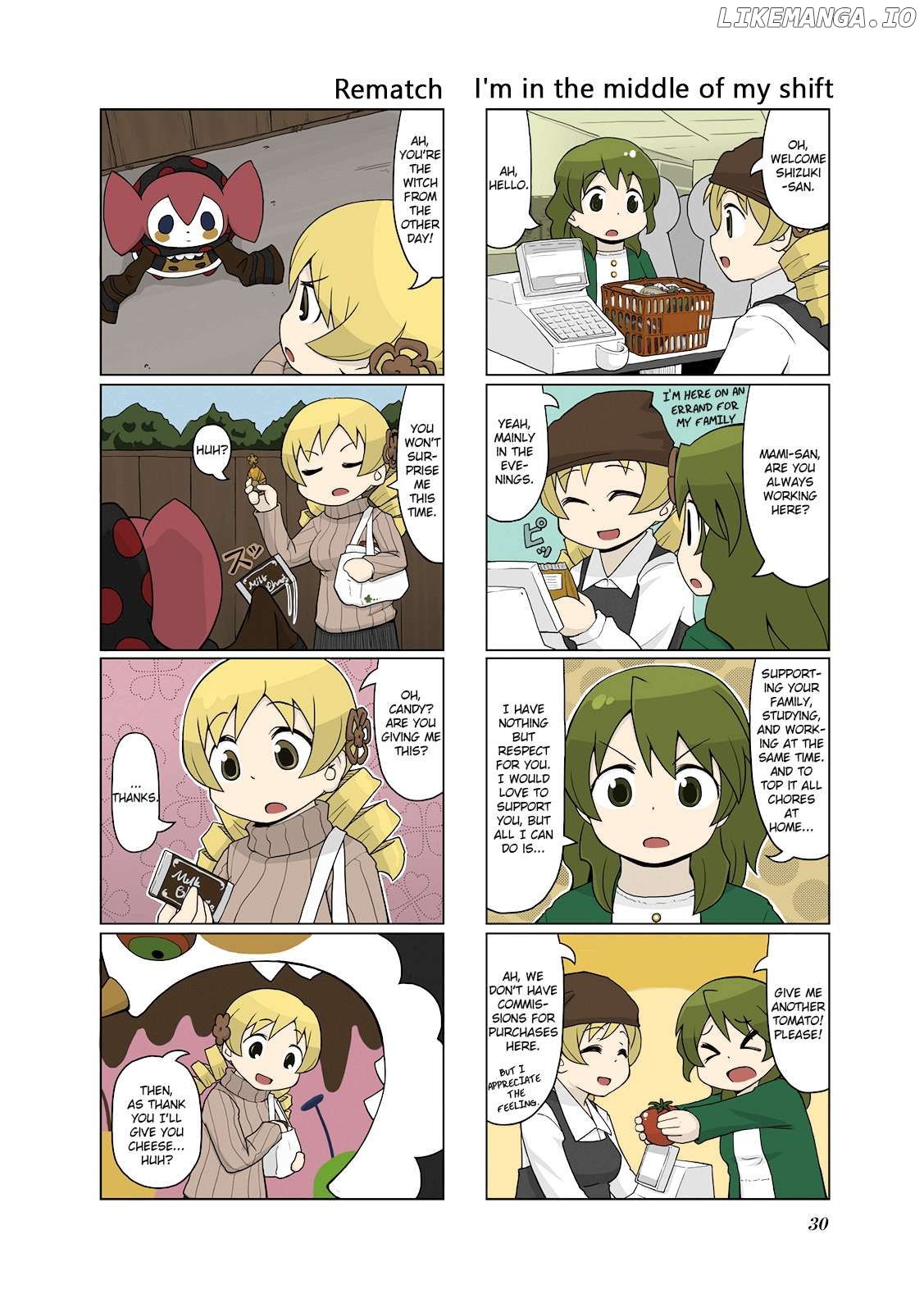 The Veranda of Madoka Chapter 14 - page 2