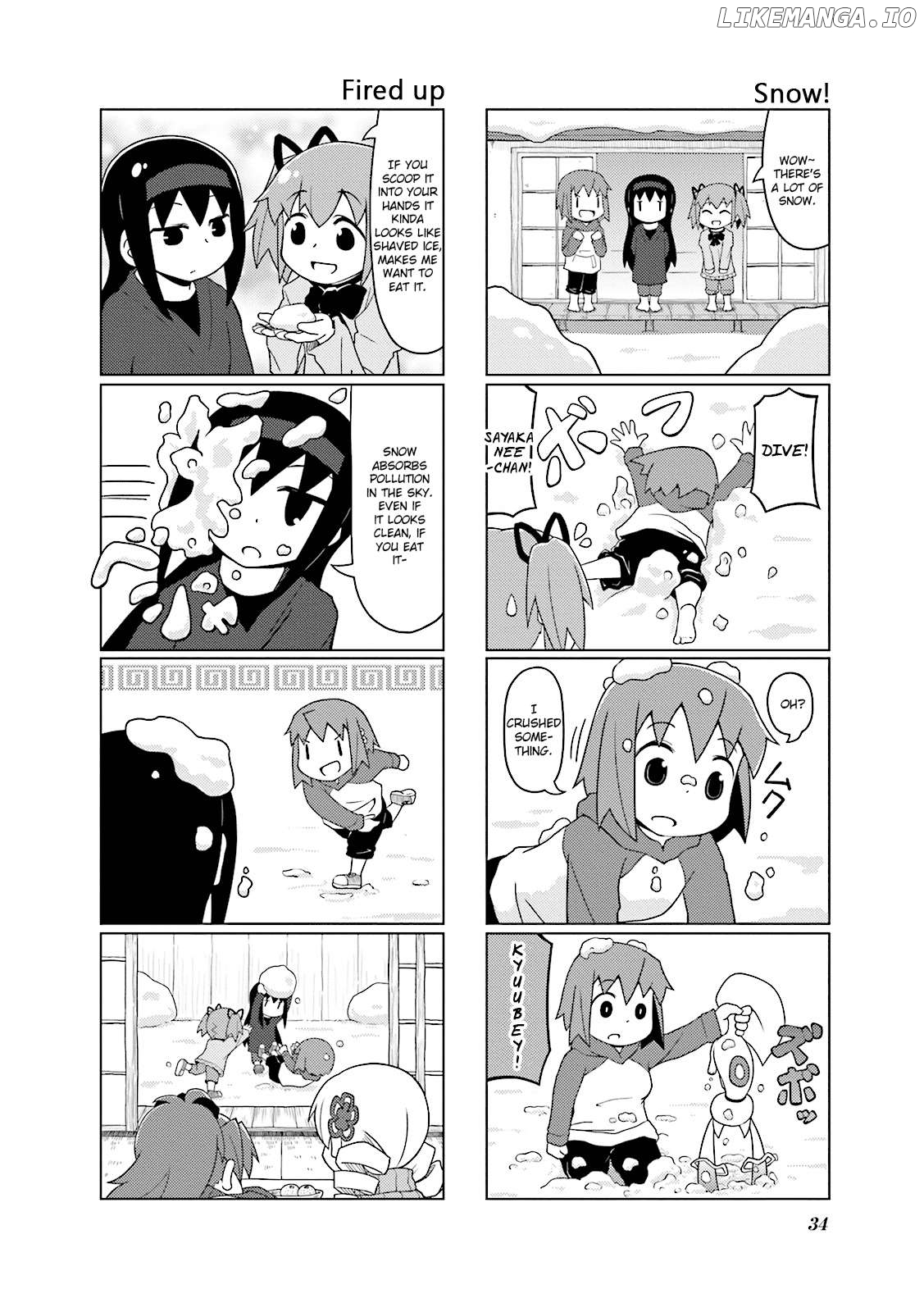 The Veranda of Madoka Chapter 14 - page 6