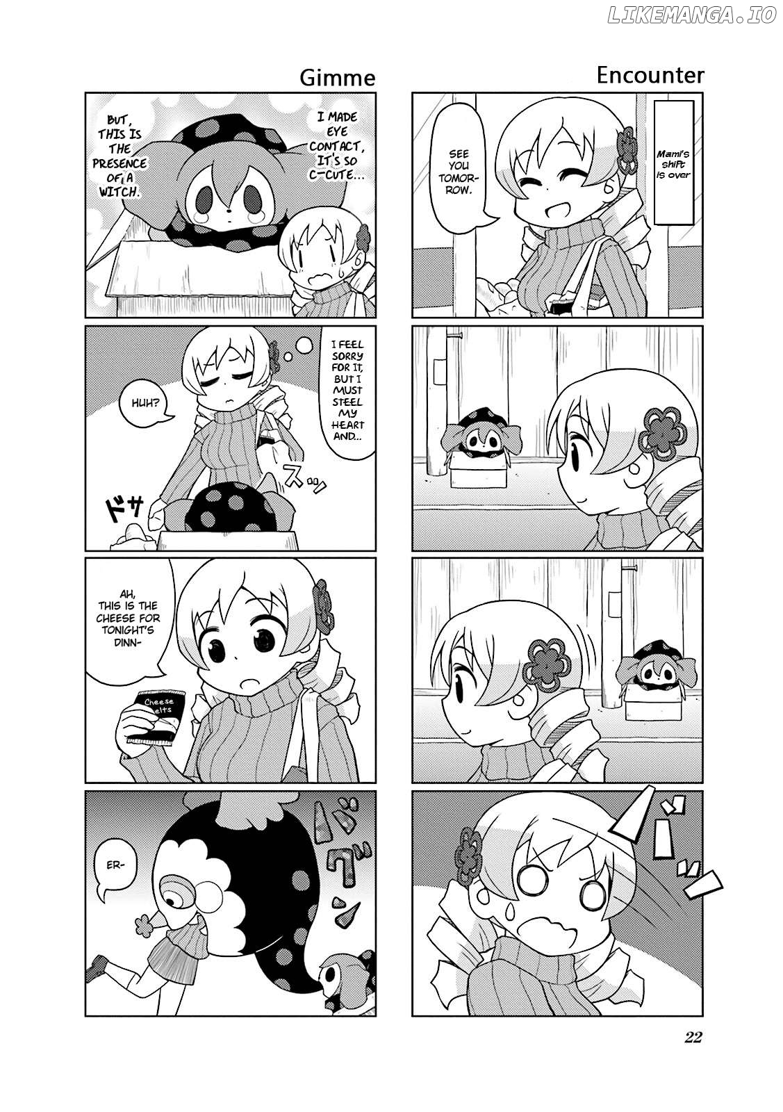 The Veranda of Madoka Chapter 13 - page 4