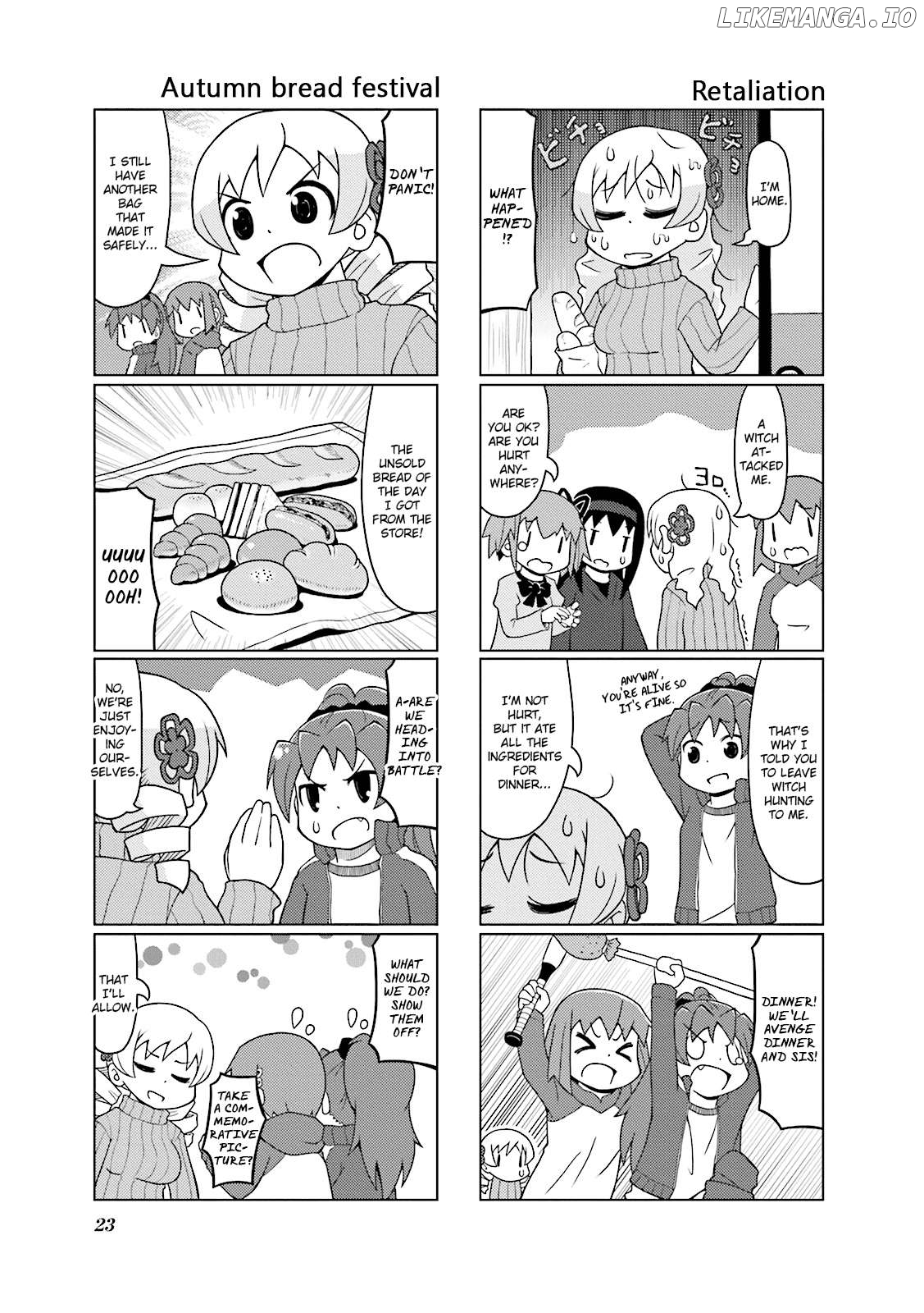 The Veranda of Madoka Chapter 13 - page 5