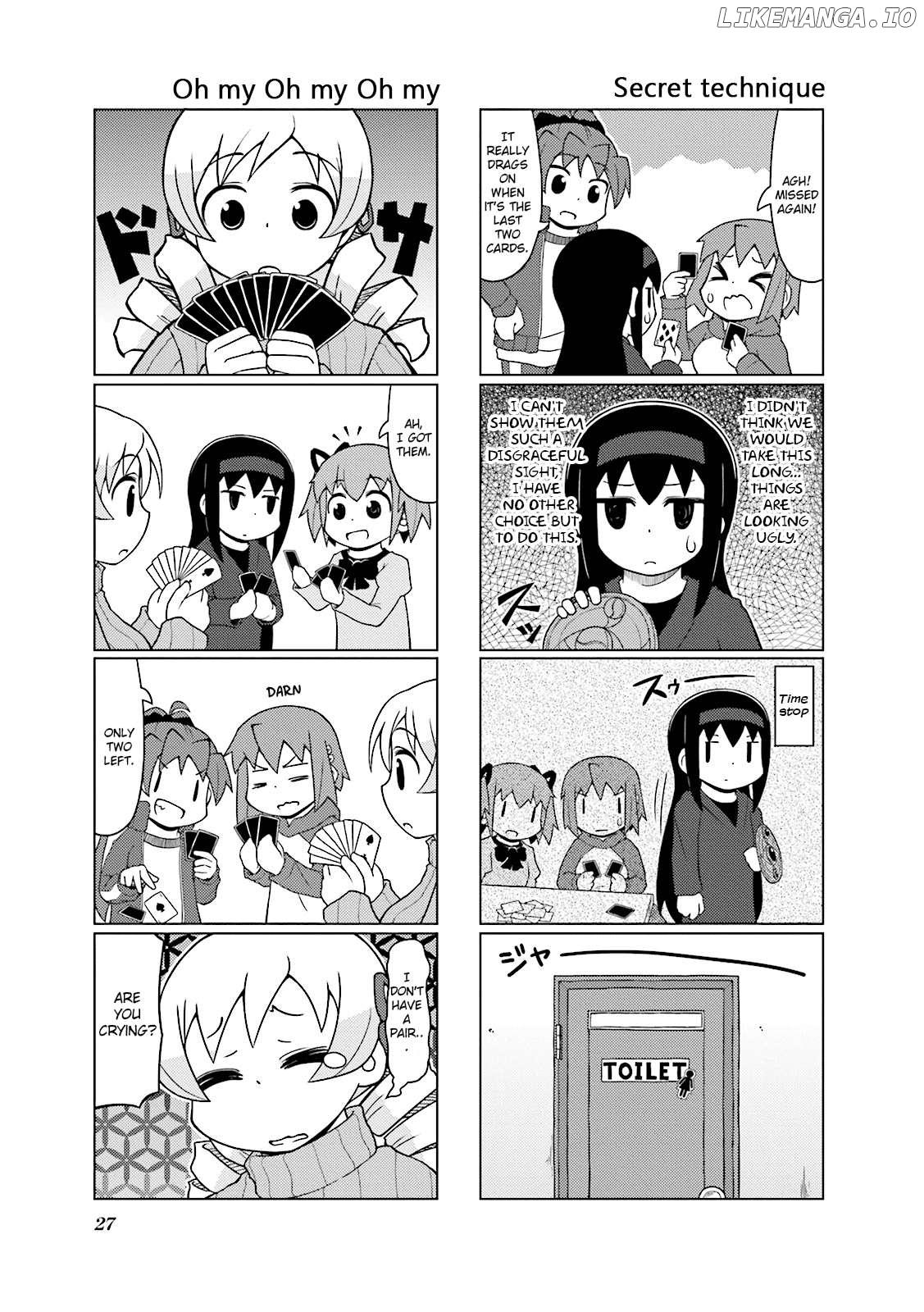 The Veranda of Madoka Chapter 13 - page 9