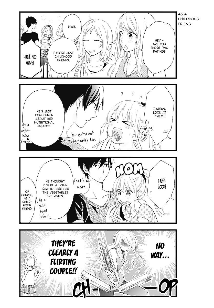 Haruto-kun to Chiharu-chan ga Jirettai Chapter 6 - page 4