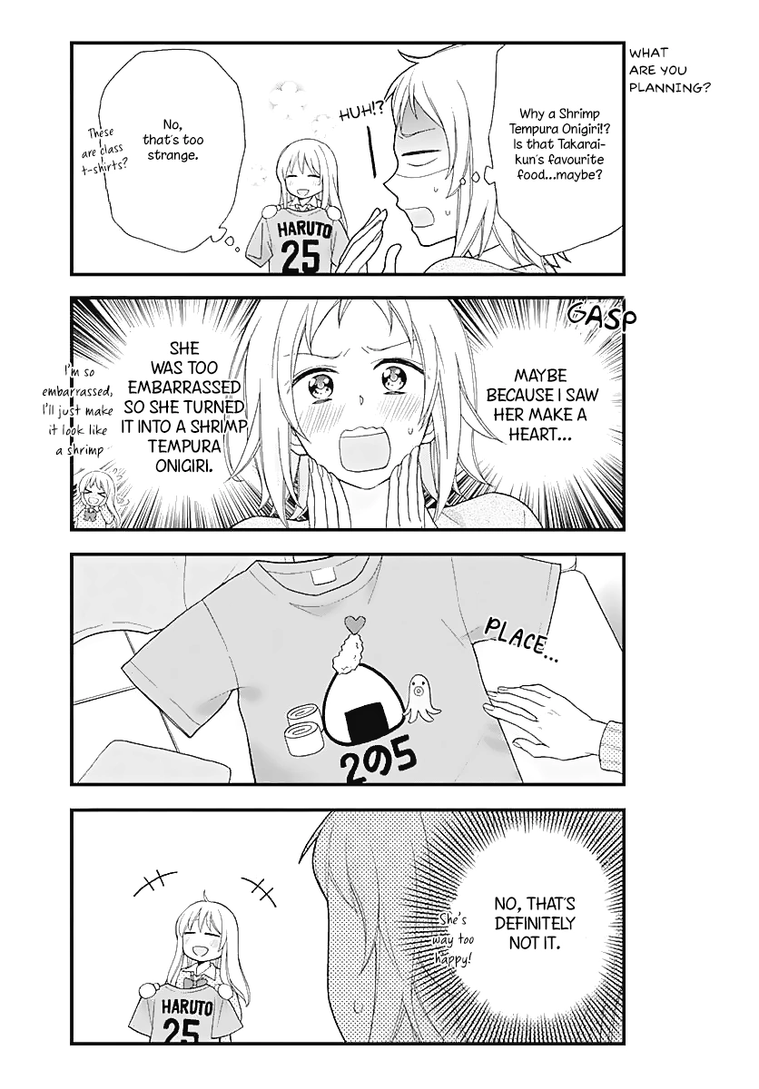 Haruto-kun to Chiharu-chan ga Jirettai Chapter 7 - page 6