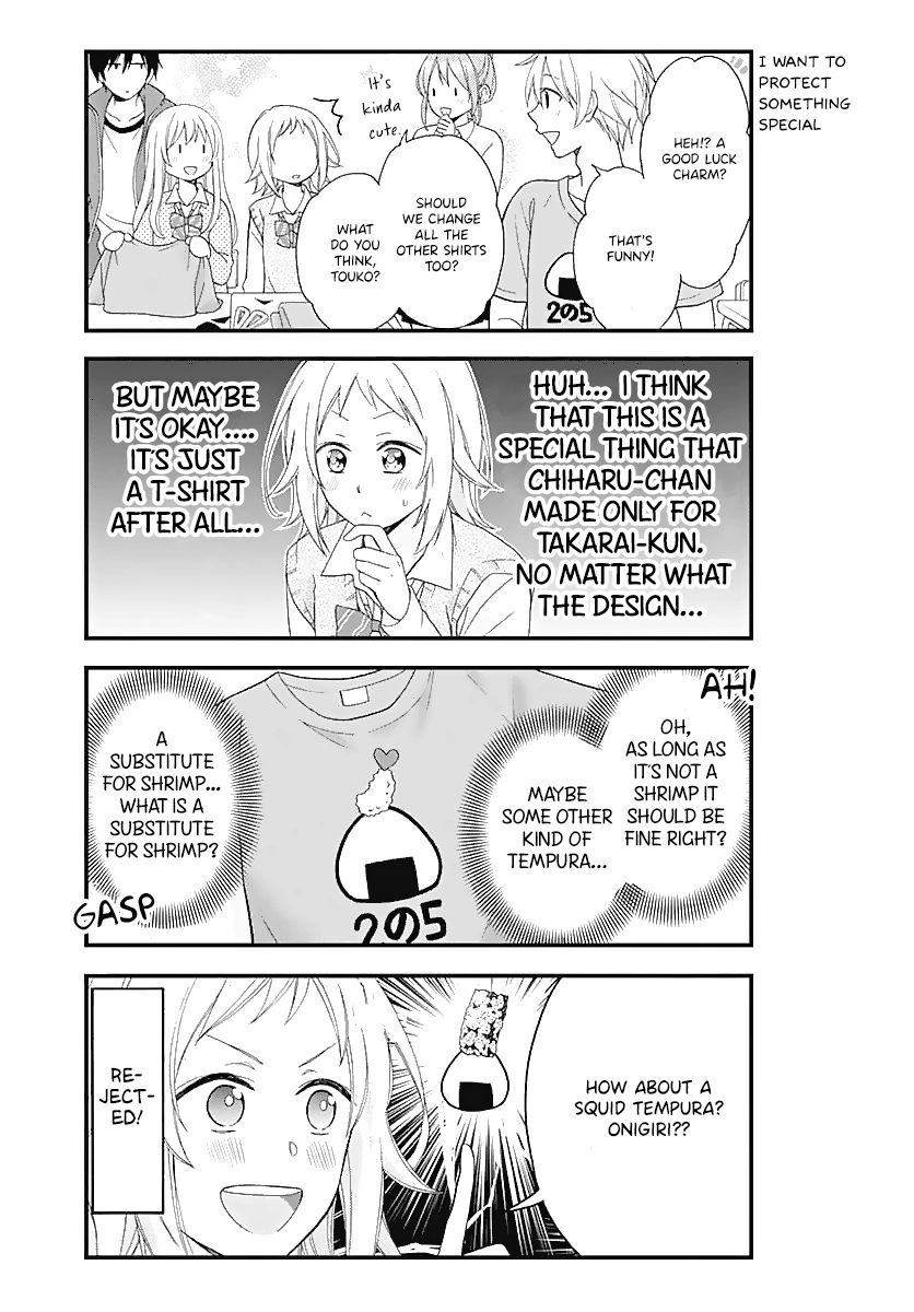 Haruto-kun to Chiharu-chan ga Jirettai Chapter 7 - page 8