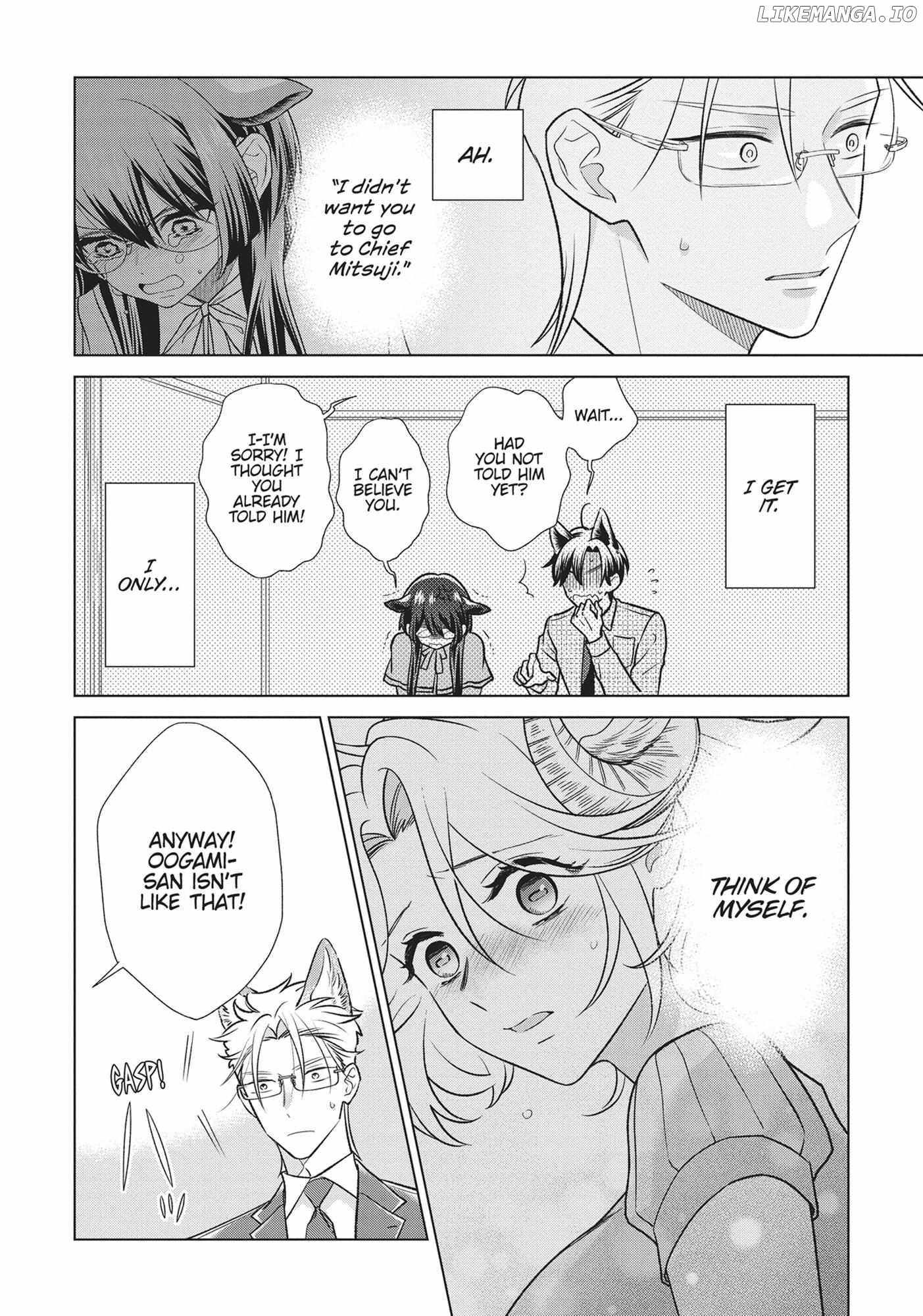 I'm a Wolf, but My Boss is a Sheep Chapter 35 - page 14