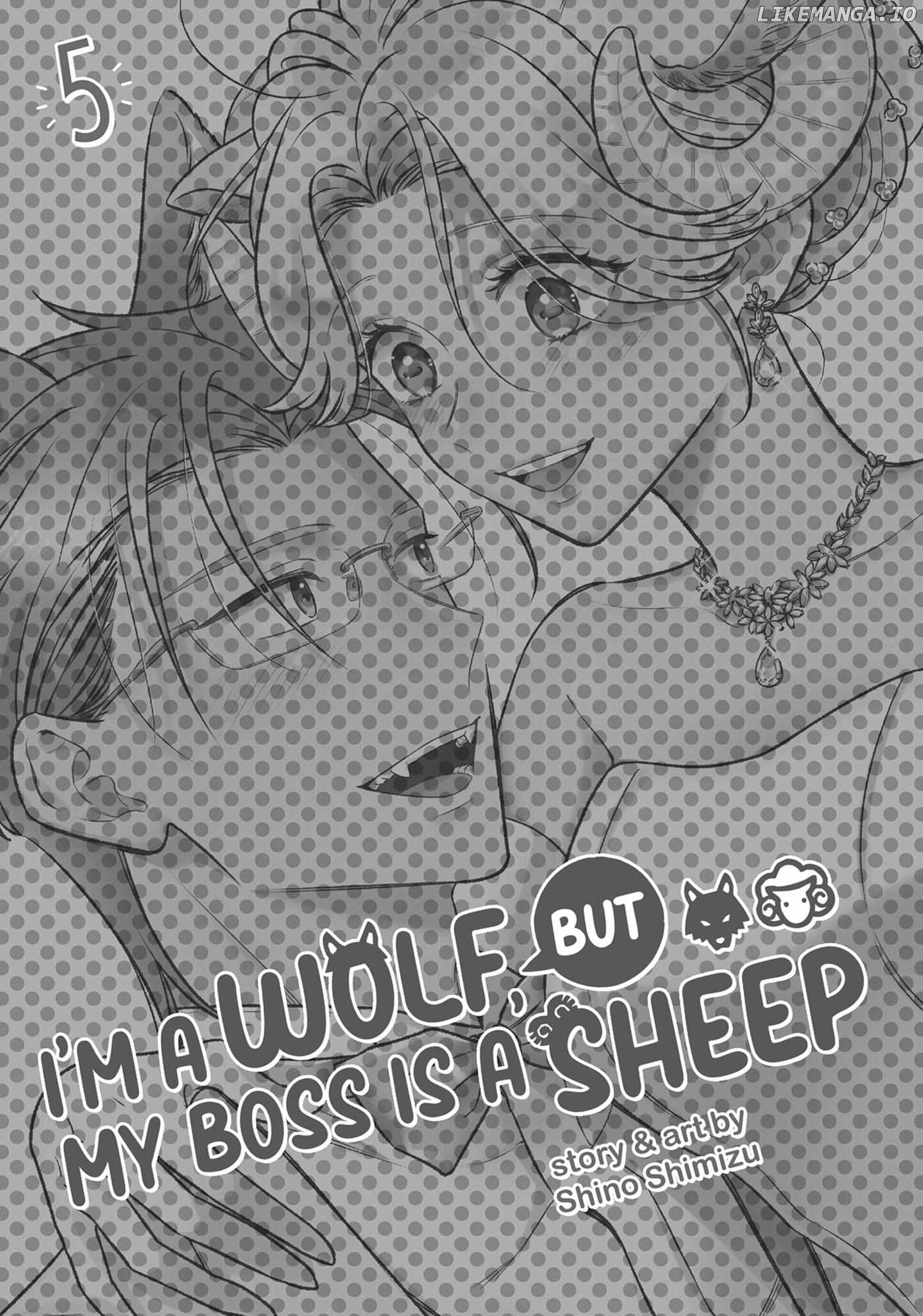 I'm a Wolf, but My Boss is a Sheep Chapter 35 - page 2