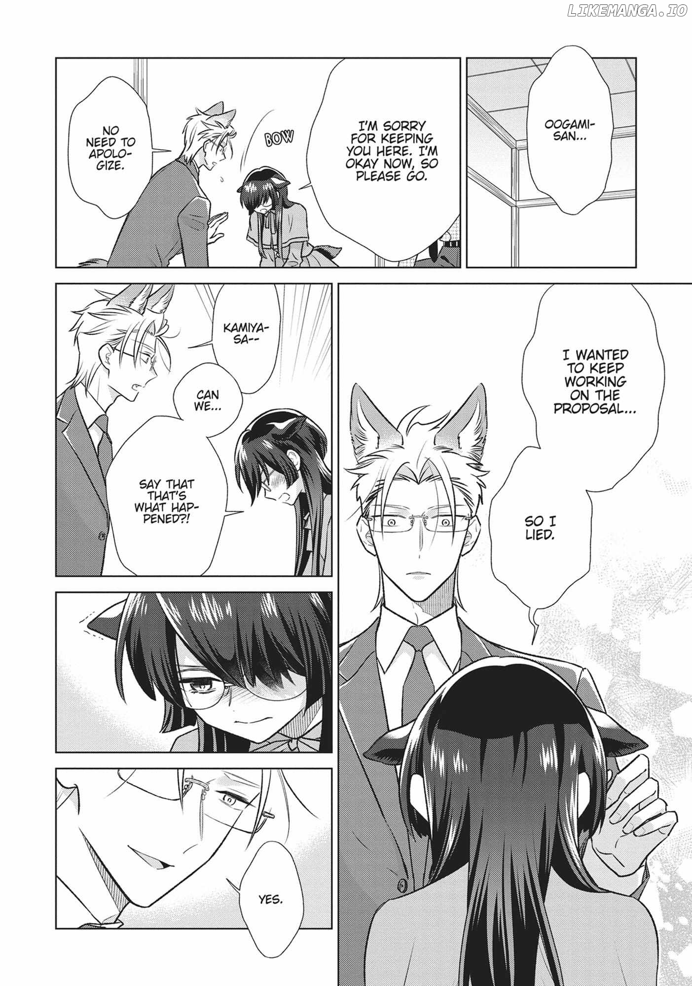 I'm a Wolf, but My Boss is a Sheep Chapter 35 - page 20