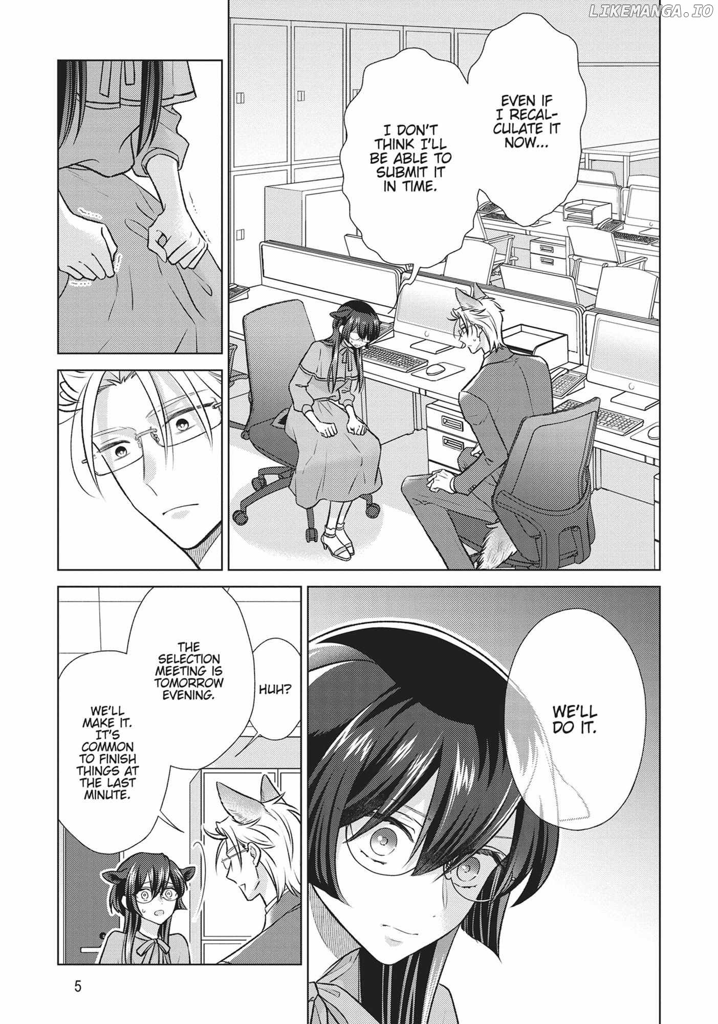 I'm a Wolf, but My Boss is a Sheep Chapter 35 - page 5