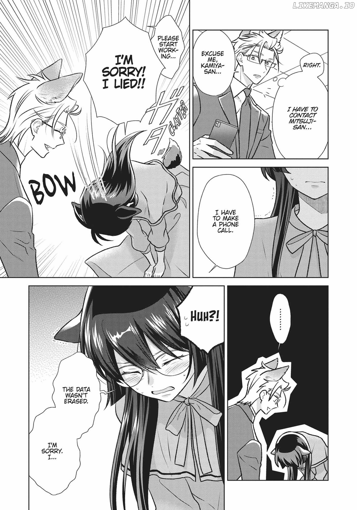 I'm a Wolf, but My Boss is a Sheep Chapter 35 - page 7