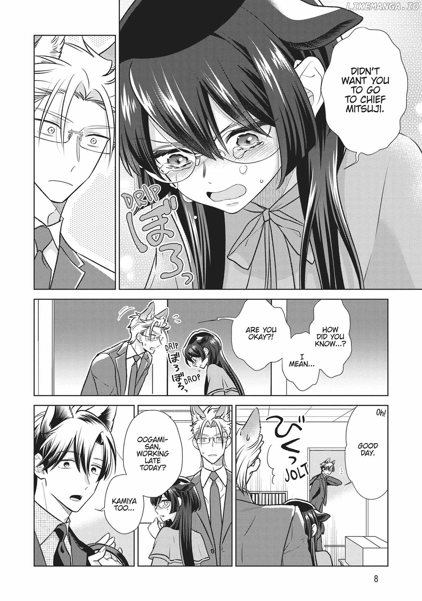 I'm a Wolf, but My Boss is a Sheep Chapter 35 - page 8