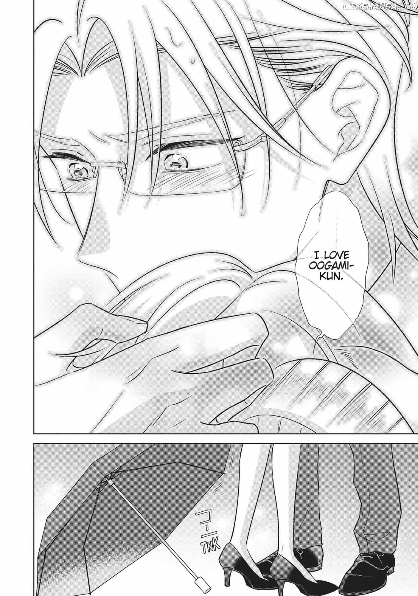 I'm a Wolf, but My Boss is a Sheep Chapter 36 - page 15