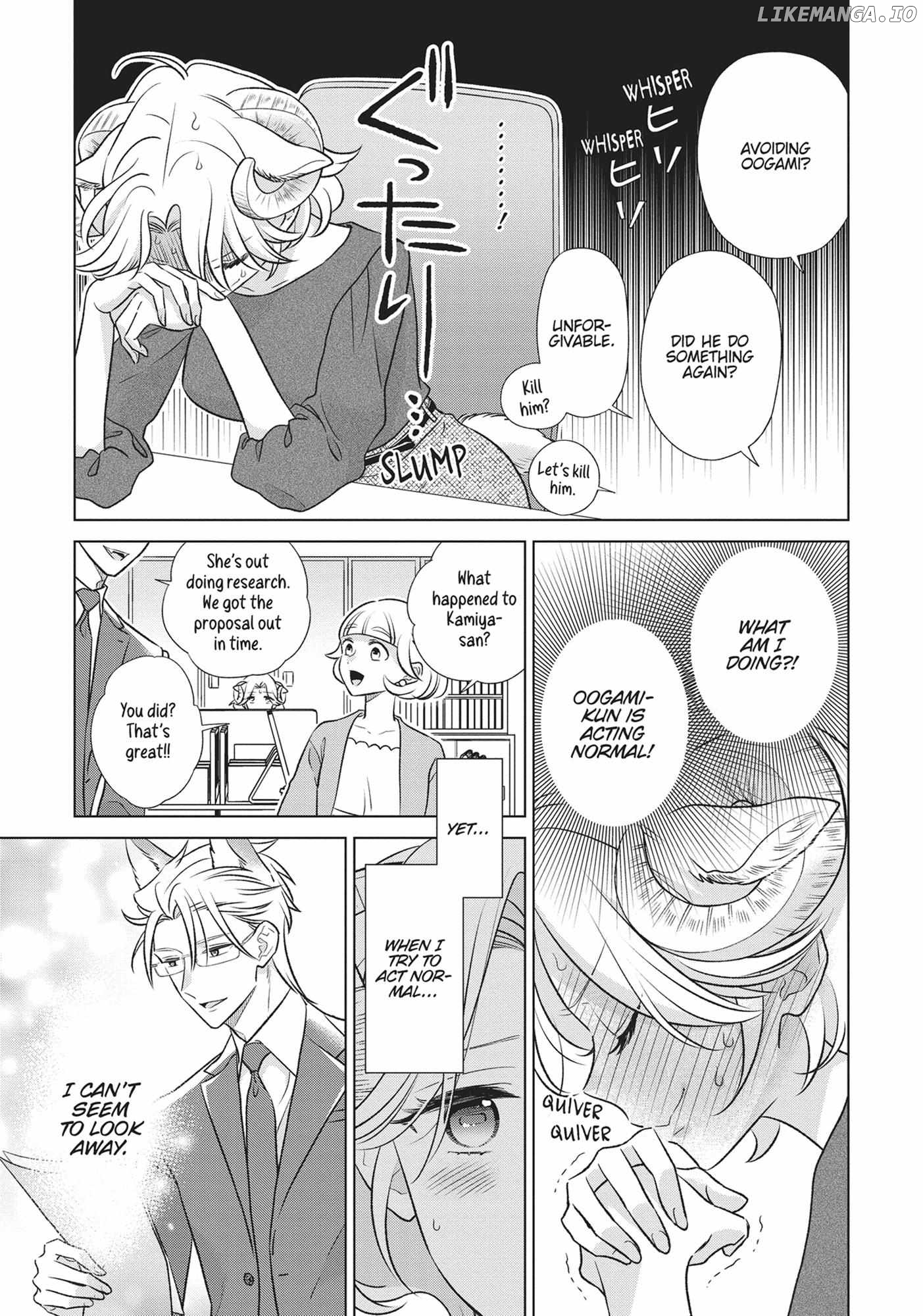 I'm a Wolf, but My Boss is a Sheep Chapter 37 - page 14