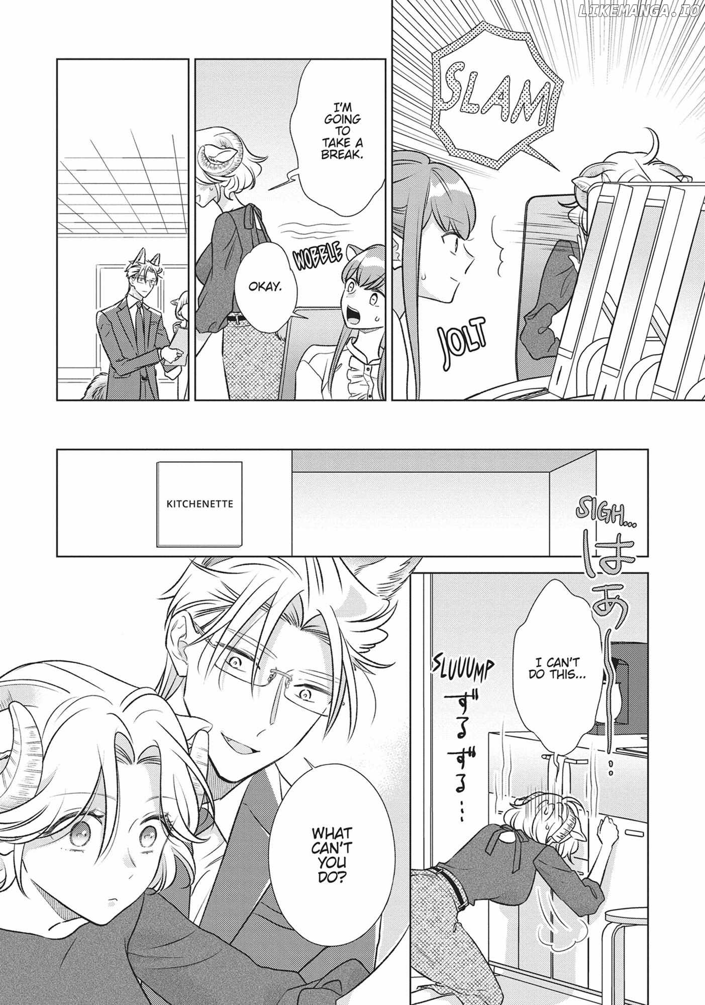 I'm a Wolf, but My Boss is a Sheep Chapter 37 - page 15