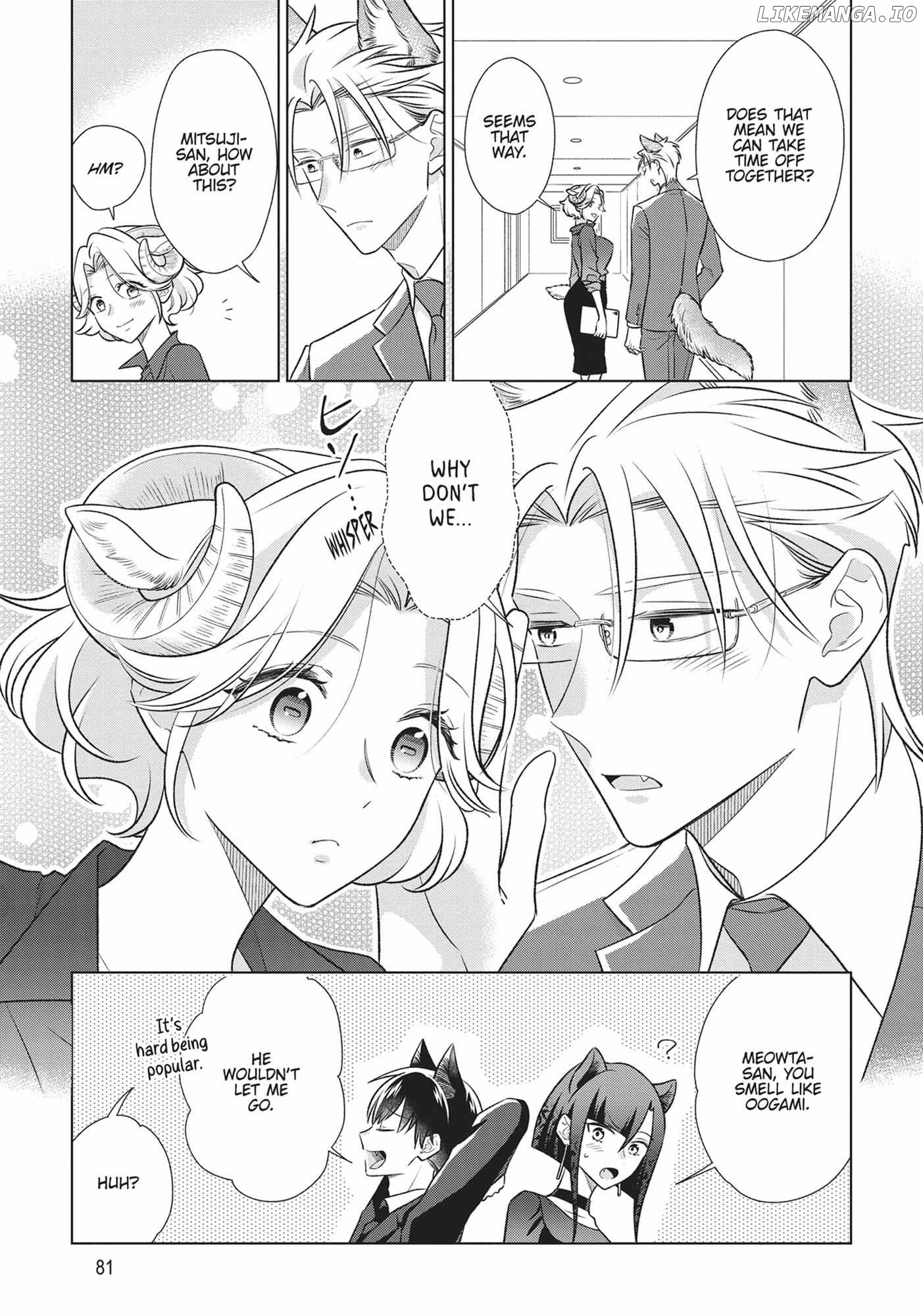 I'm a Wolf, but My Boss is a Sheep Chapter 38 - page 16