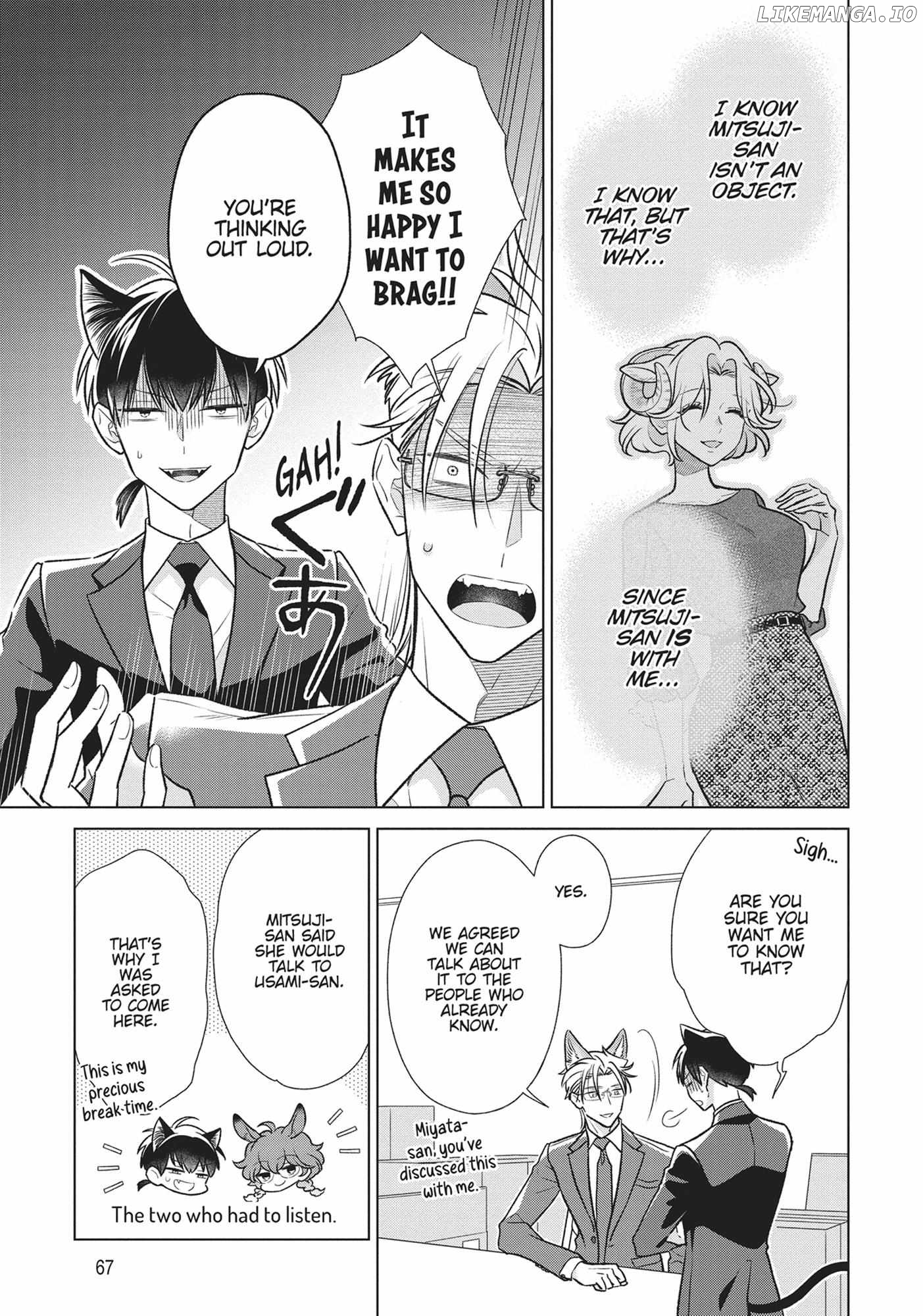 I'm a Wolf, but My Boss is a Sheep Chapter 38 - page 2