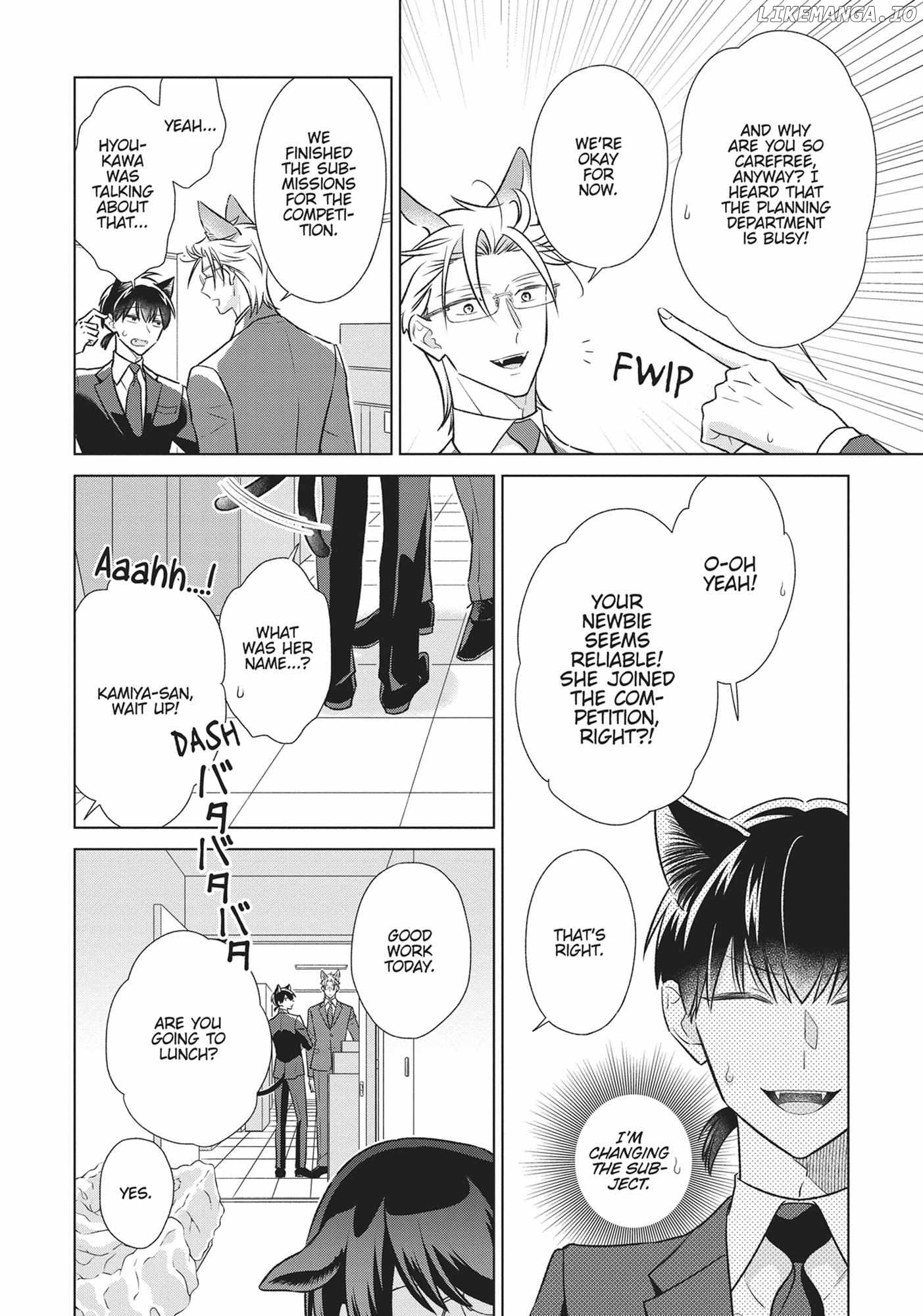 I'm a Wolf, but My Boss is a Sheep Chapter 38 - page 5