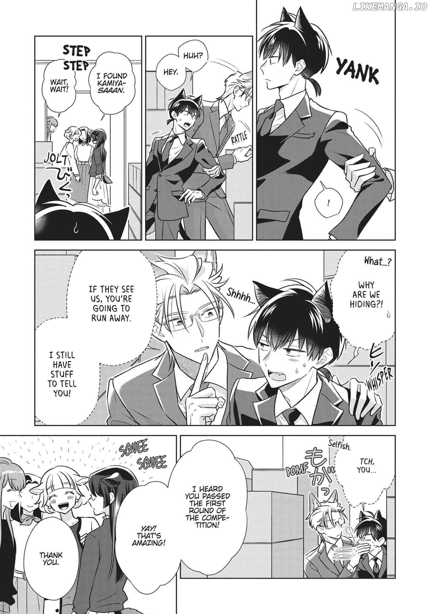 I'm a Wolf, but My Boss is a Sheep Chapter 38 - page 6