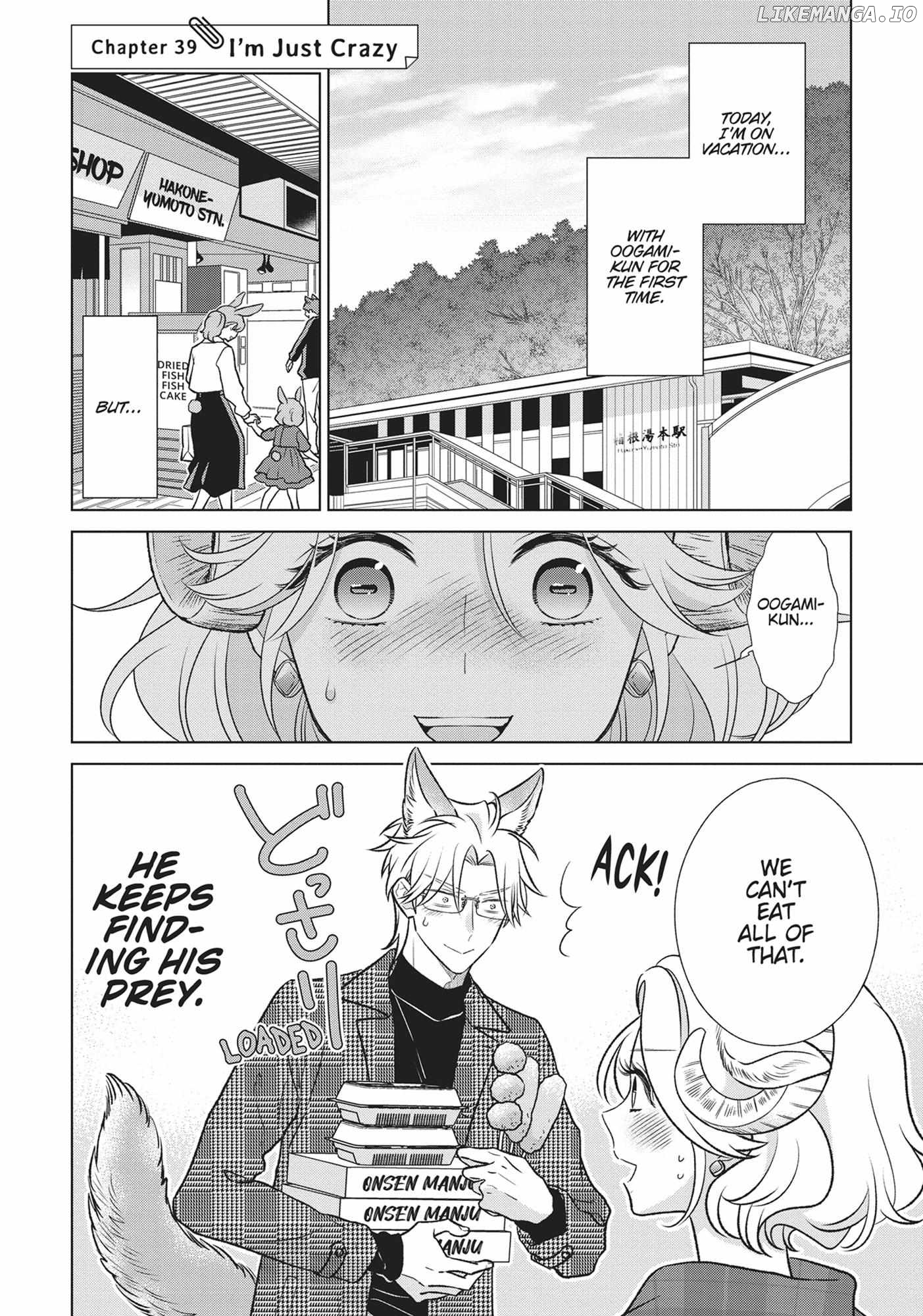 I'm a Wolf, but My Boss is a Sheep Chapter 39 - page 1