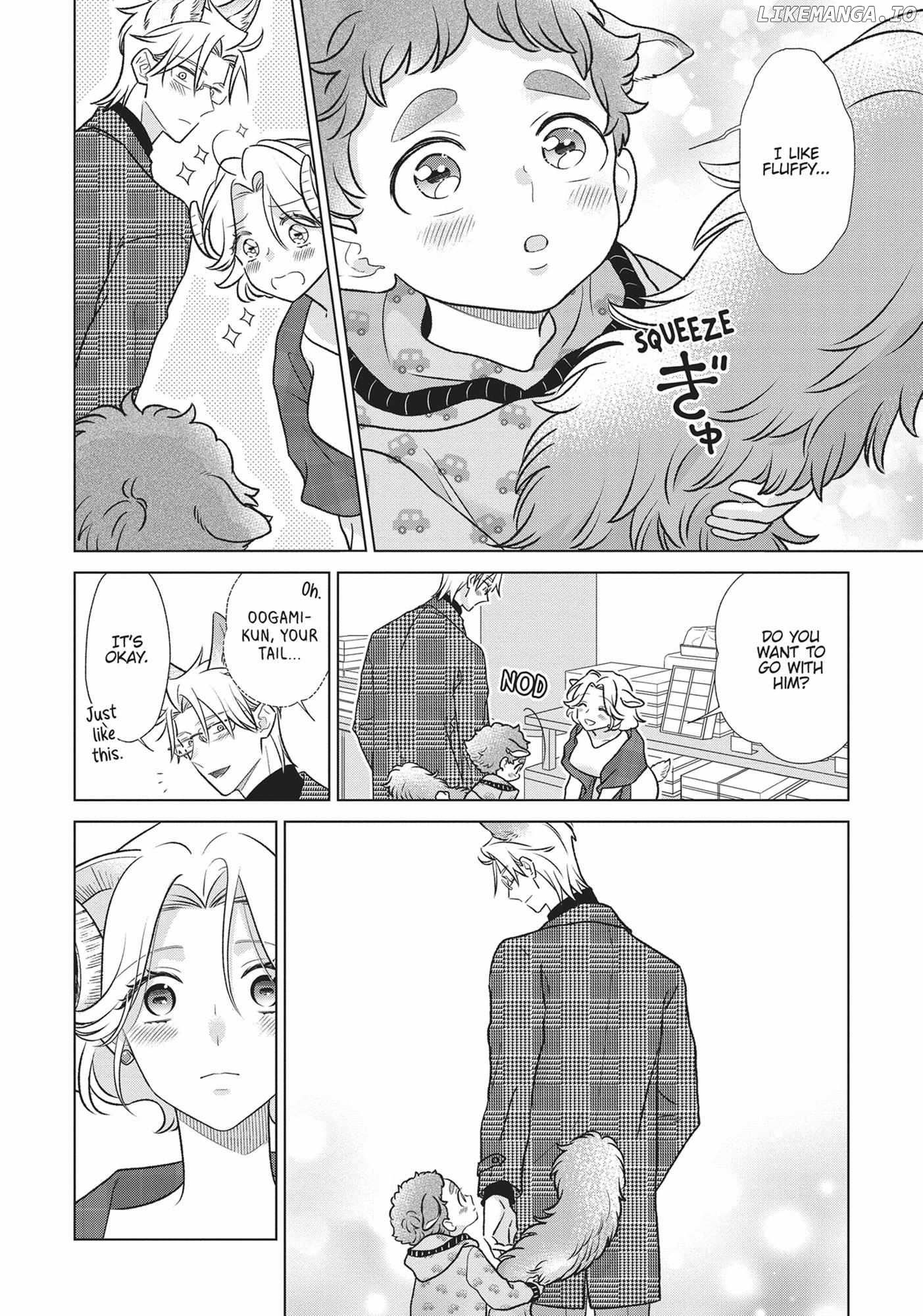 I'm a Wolf, but My Boss is a Sheep Chapter 39 - page 15