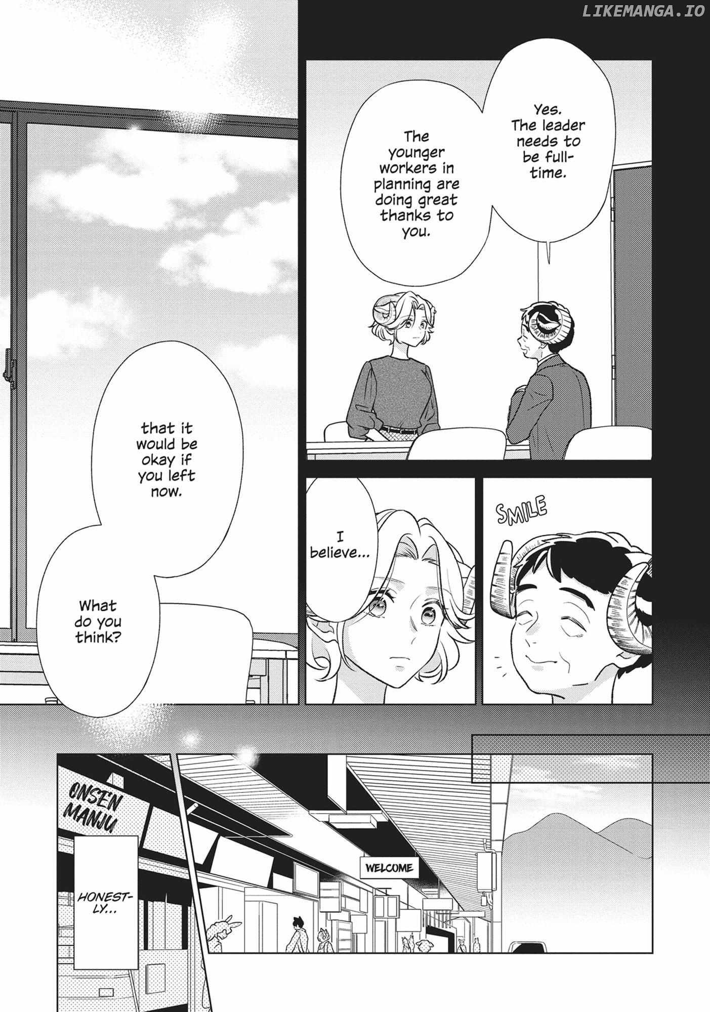 I'm a Wolf, but My Boss is a Sheep Chapter 39 - page 4