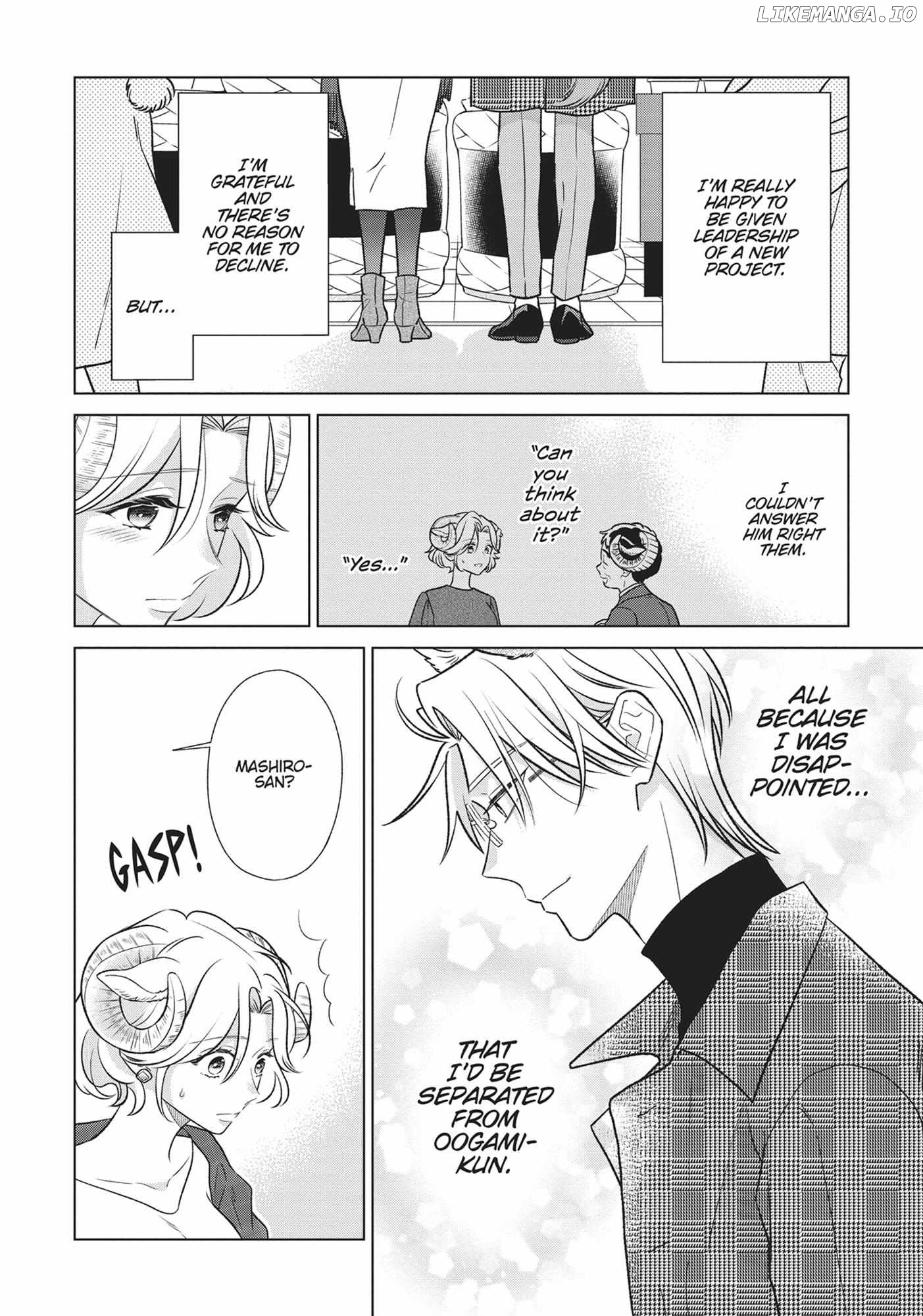 I'm a Wolf, but My Boss is a Sheep Chapter 39 - page 5