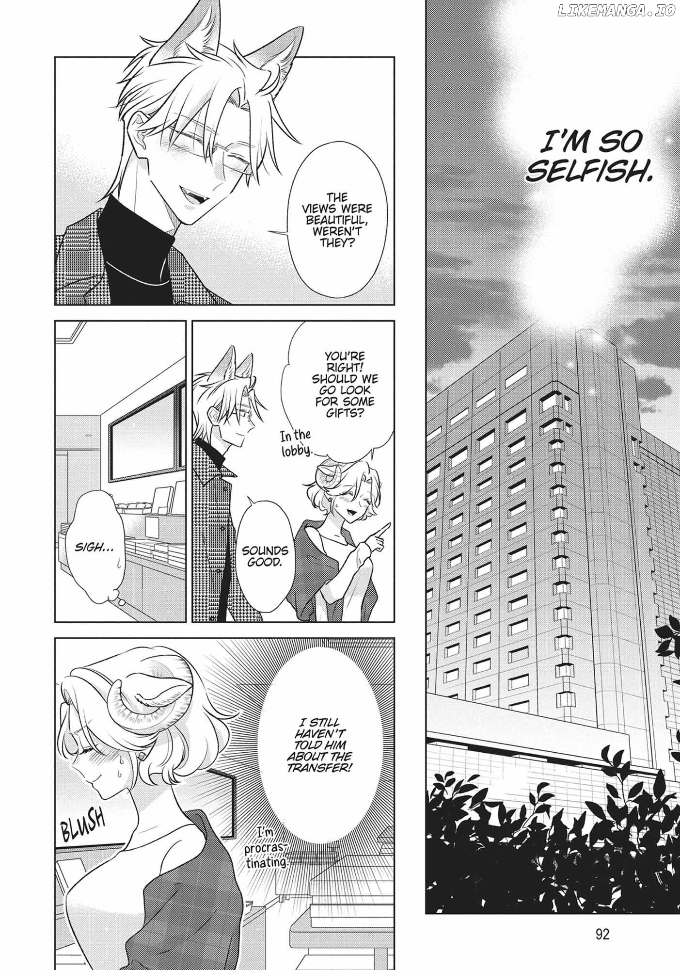 I'm a Wolf, but My Boss is a Sheep Chapter 39 - page 9