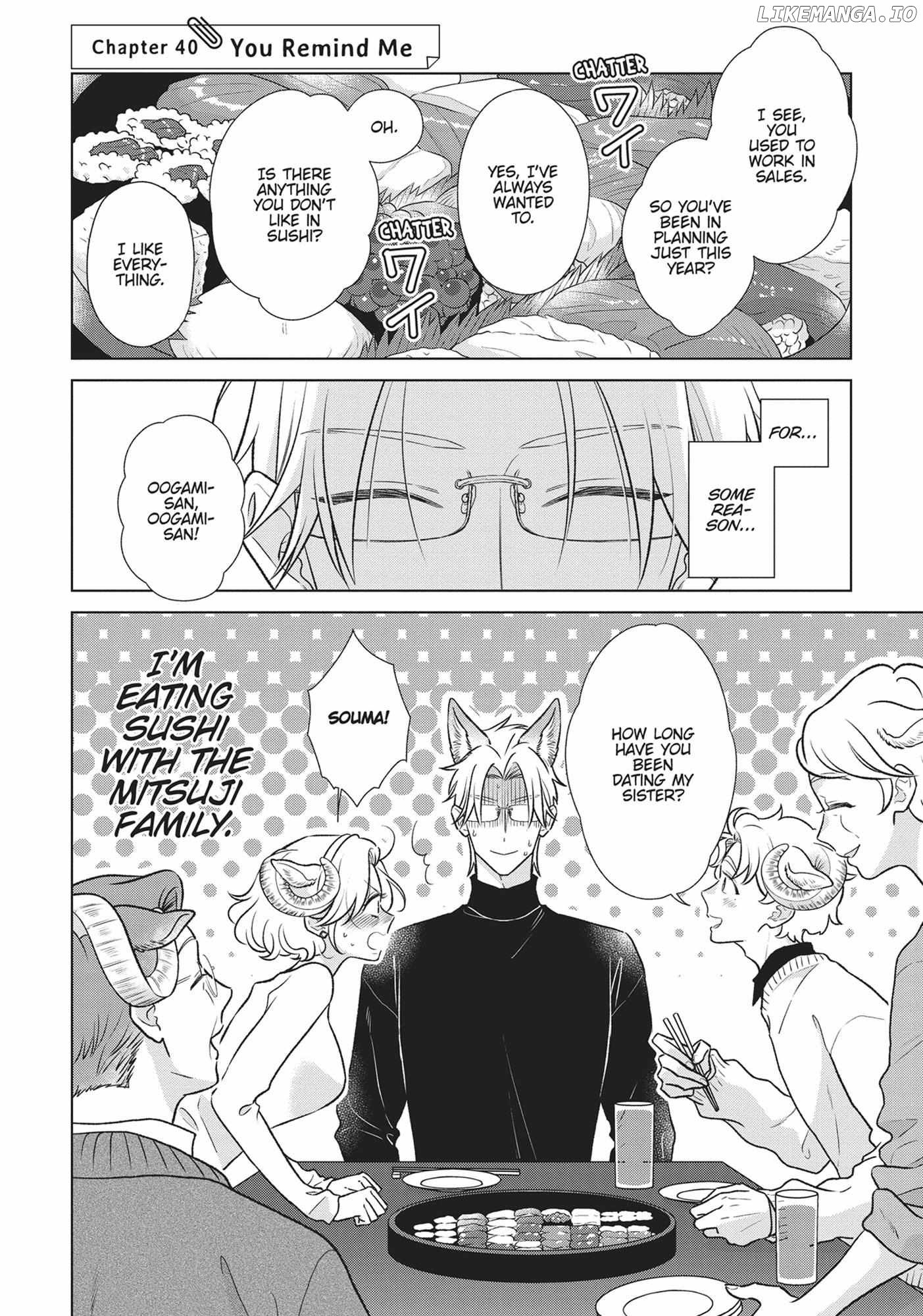 I'm a Wolf, but My Boss is a Sheep Chapter 40 - page 1