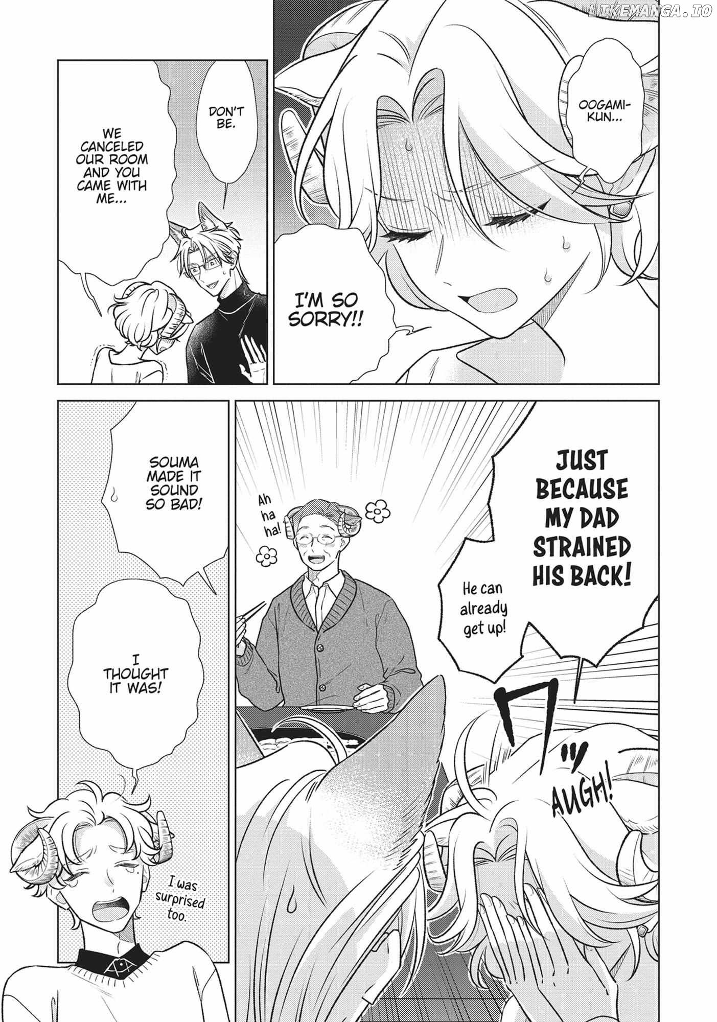 I'm a Wolf, but My Boss is a Sheep Chapter 40 - page 2