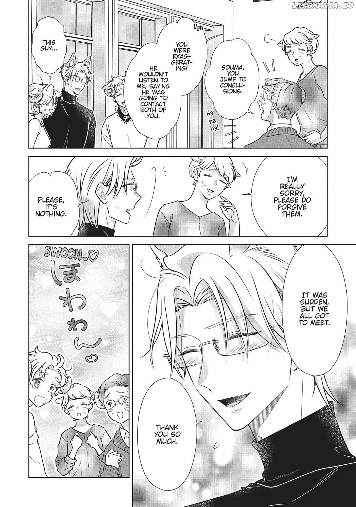 I'm a Wolf, but My Boss is a Sheep Chapter 40 - page 3