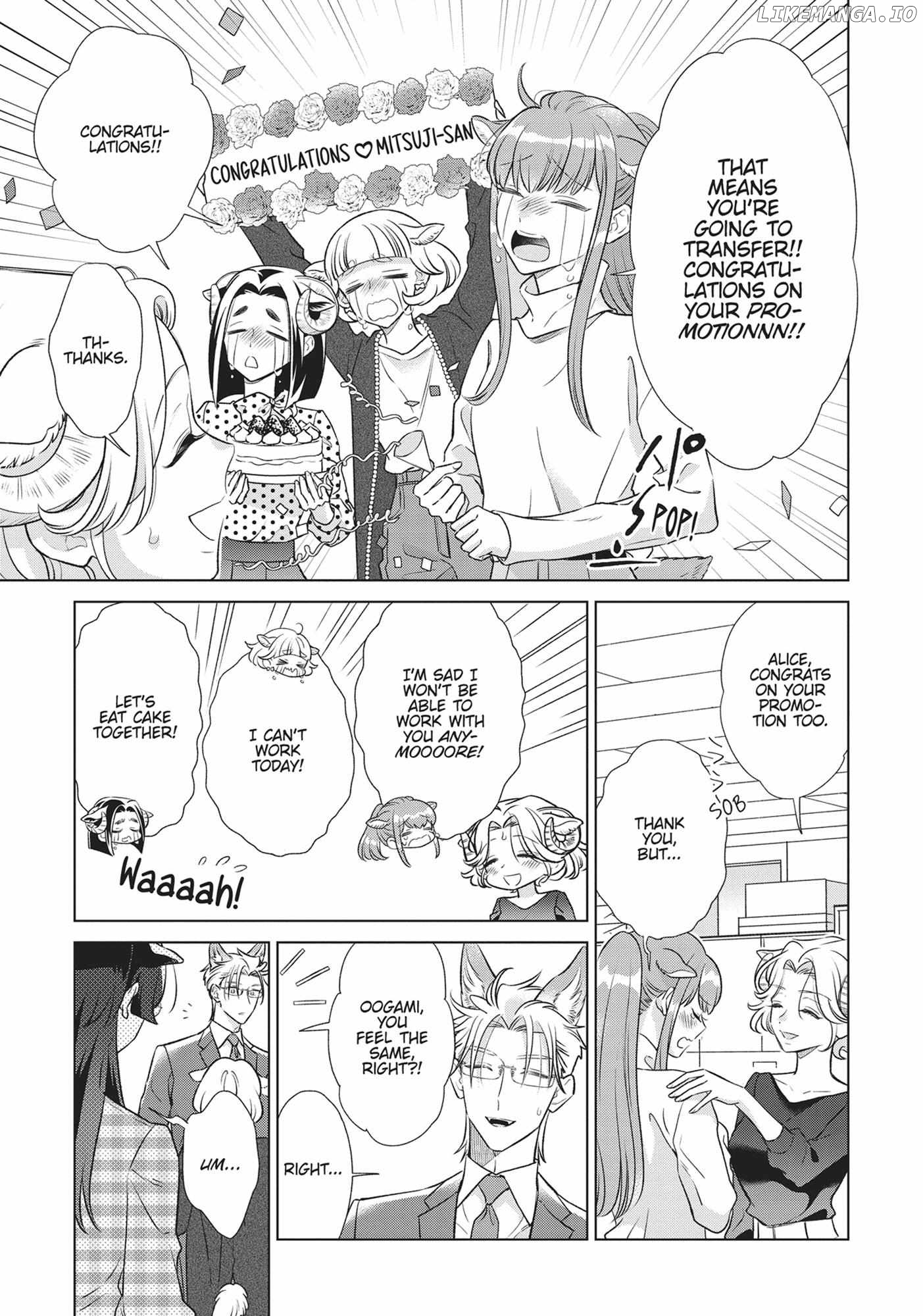 I'm a Wolf, but My Boss is a Sheep Chapter 41 - page 12