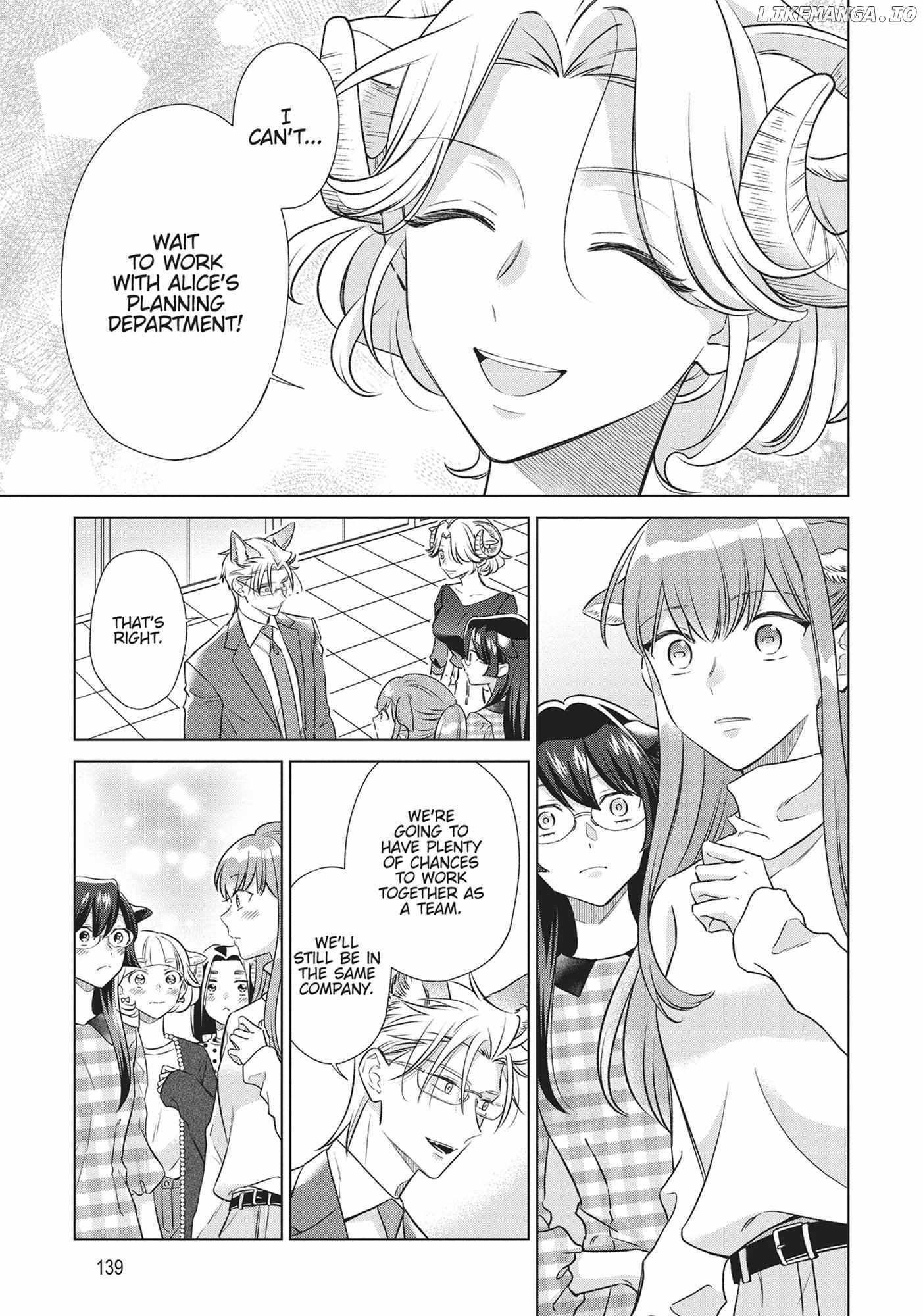 I'm a Wolf, but My Boss is a Sheep Chapter 41 - page 14